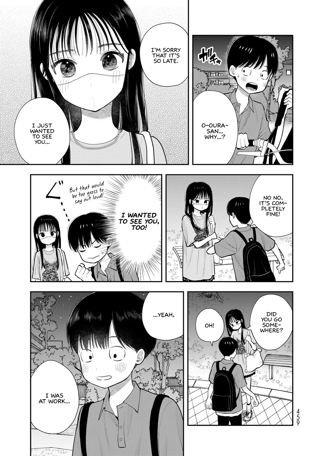Koitsu-ra no Shoutai ga Onnada to Oredake ga Shitte Iru chapter 19 page 33