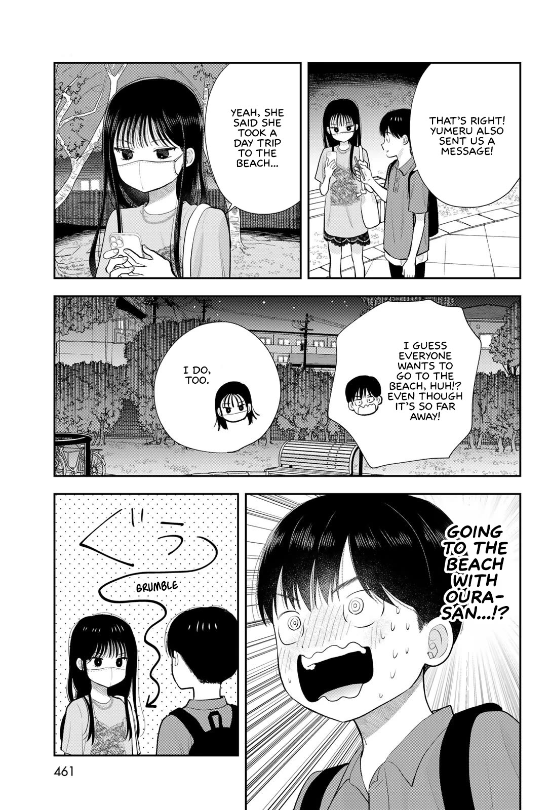 Koitsu-ra no Shoutai ga Onnada to Oredake ga Shitte Iru chapter 19 page 35