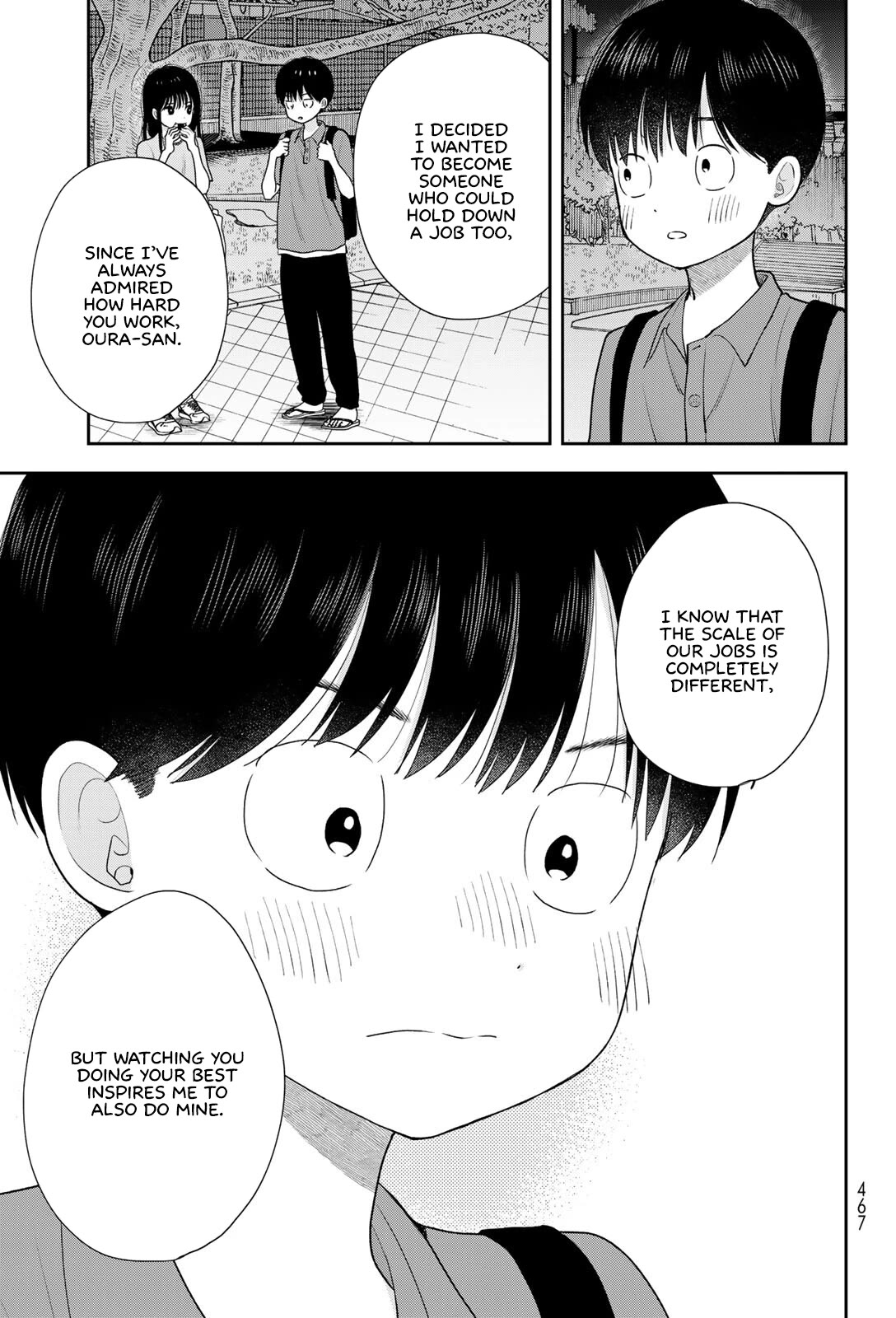 Koitsu-ra no Shoutai ga Onnada to Oredake ga Shitte Iru chapter 19 page 41
