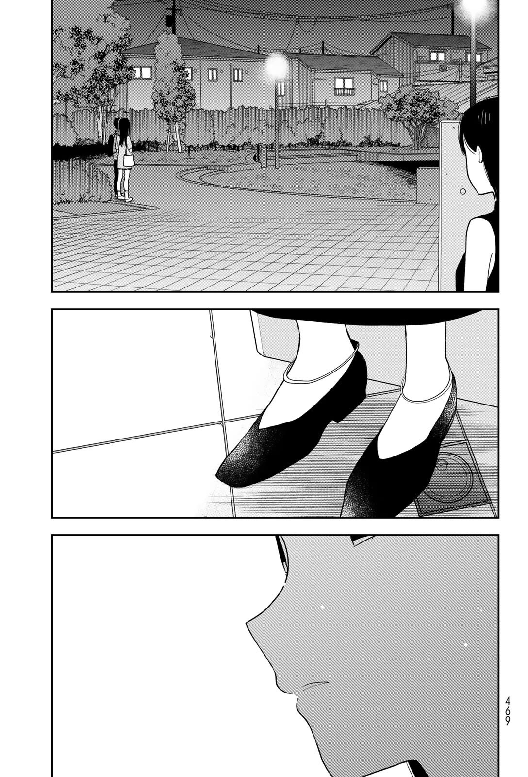 Koitsu-ra no Shoutai ga Onnada to Oredake ga Shitte Iru chapter 19 page 43