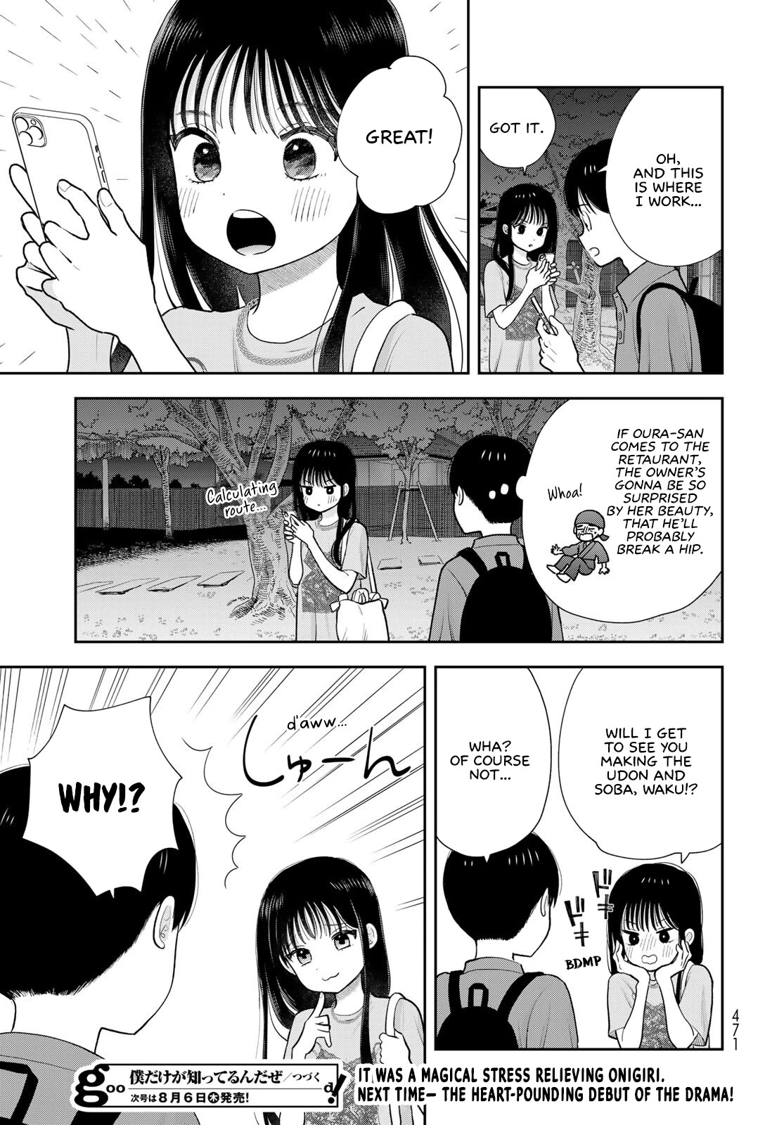 Koitsu-ra no Shoutai ga Onnada to Oredake ga Shitte Iru chapter 19 page 45