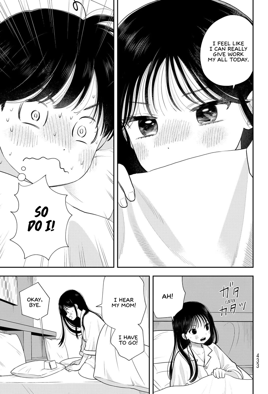 Koitsu-ra no Shoutai ga Onnada to Oredake ga Shitte Iru chapter 19 page 7