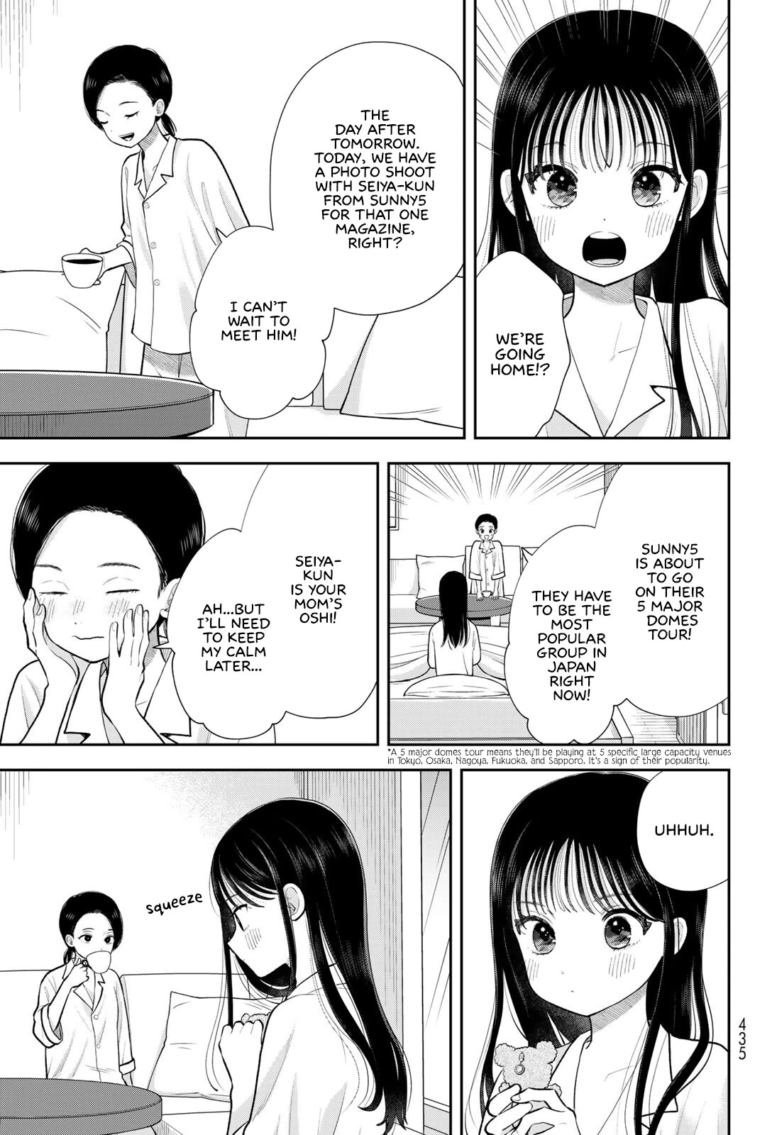 Koitsu-ra no Shoutai ga Onnada to Oredake ga Shitte Iru chapter 19 page 9