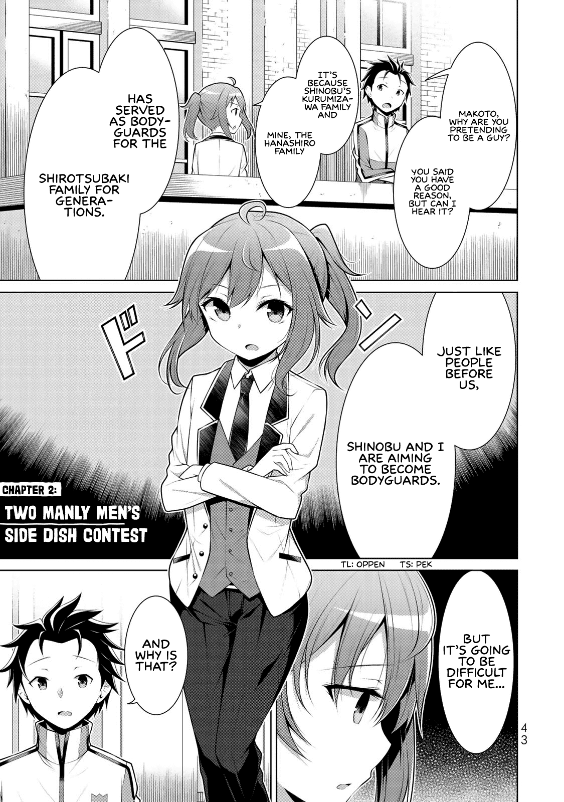 Koitsu-ra no Shoutai ga Onnada to Oredake ga Shitte Iru chapter 2 page 1
