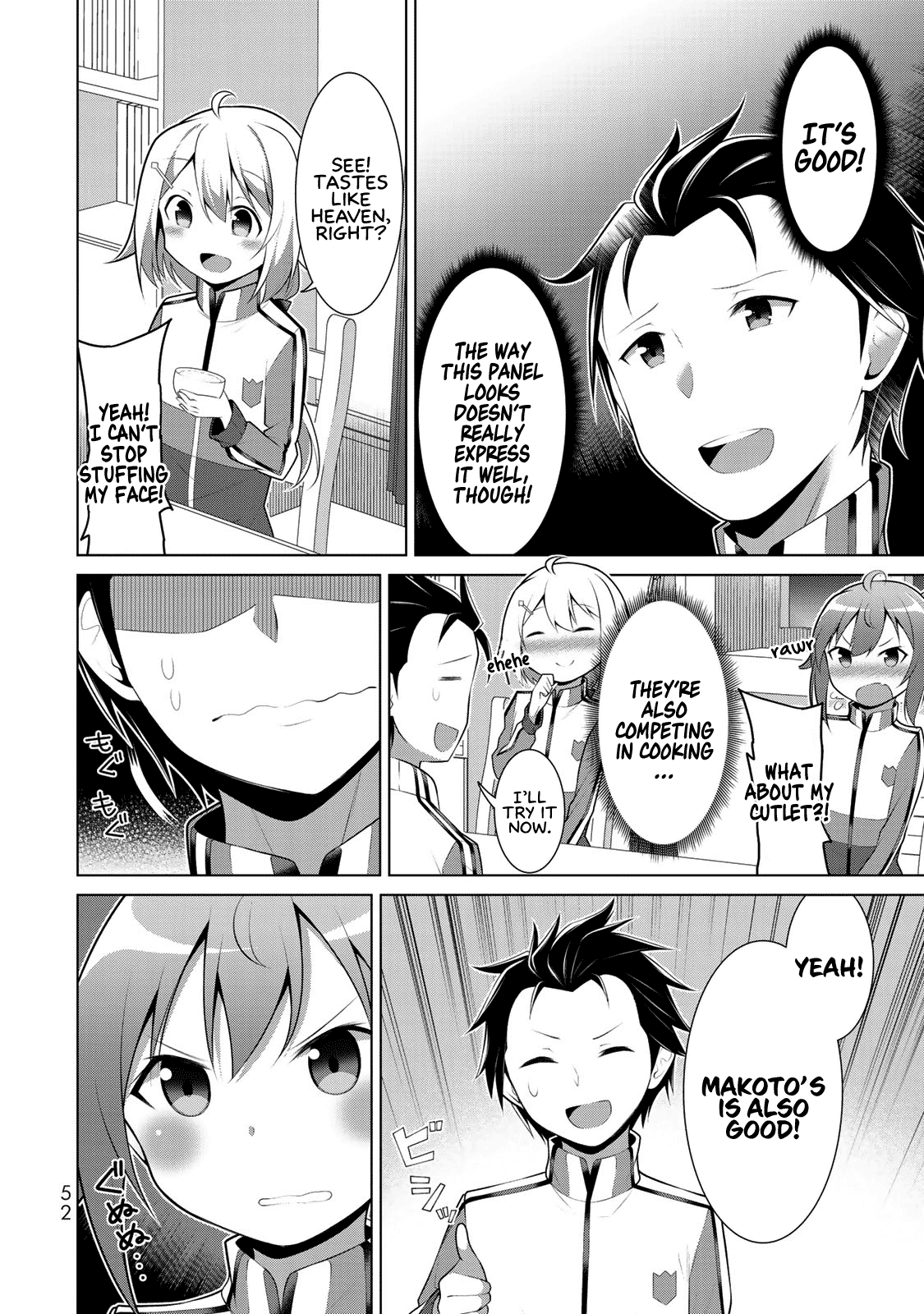 Koitsu-ra no Shoutai ga Onnada to Oredake ga Shitte Iru chapter 2 page 10