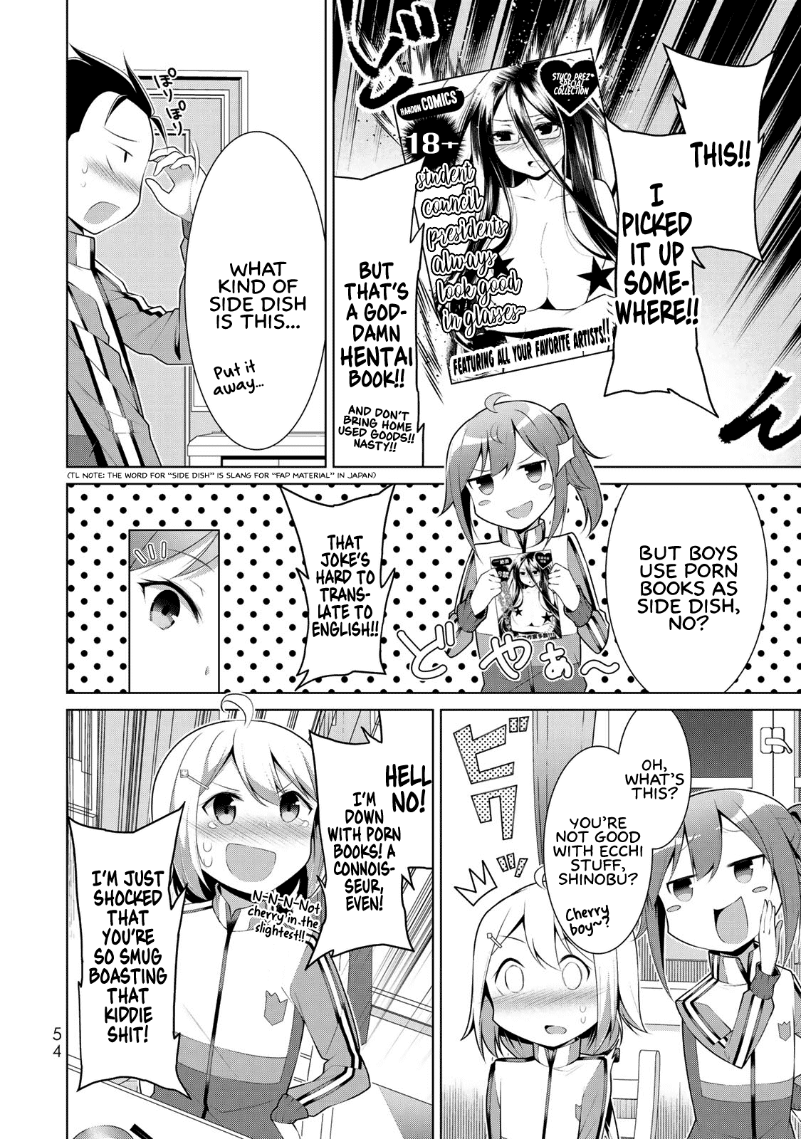 Koitsu-ra no Shoutai ga Onnada to Oredake ga Shitte Iru chapter 2 page 12