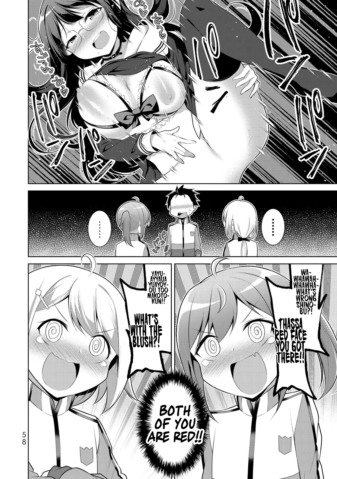 Koitsu-ra no Shoutai ga Onnada to Oredake ga Shitte Iru chapter 2 page 16