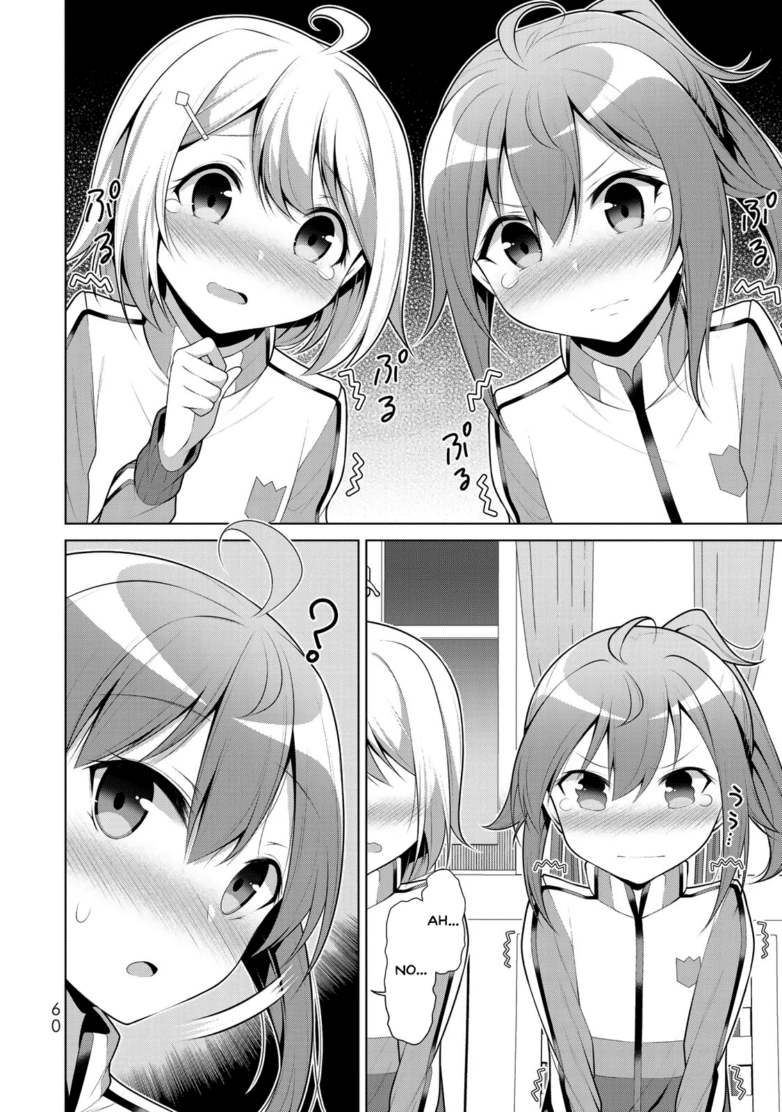 Koitsu-ra no Shoutai ga Onnada to Oredake ga Shitte Iru chapter 2 page 18