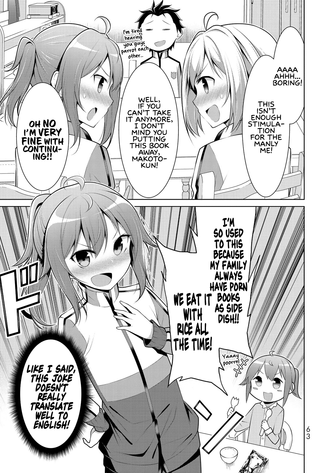 Koitsu-ra no Shoutai ga Onnada to Oredake ga Shitte Iru chapter 2 page 21