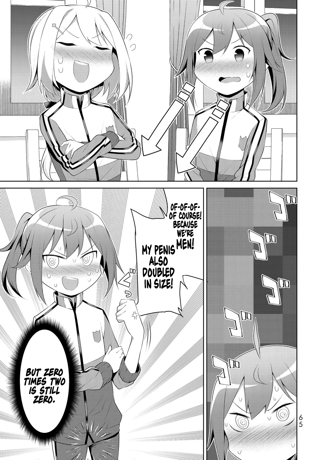 Koitsu-ra no Shoutai ga Onnada to Oredake ga Shitte Iru chapter 2 page 23