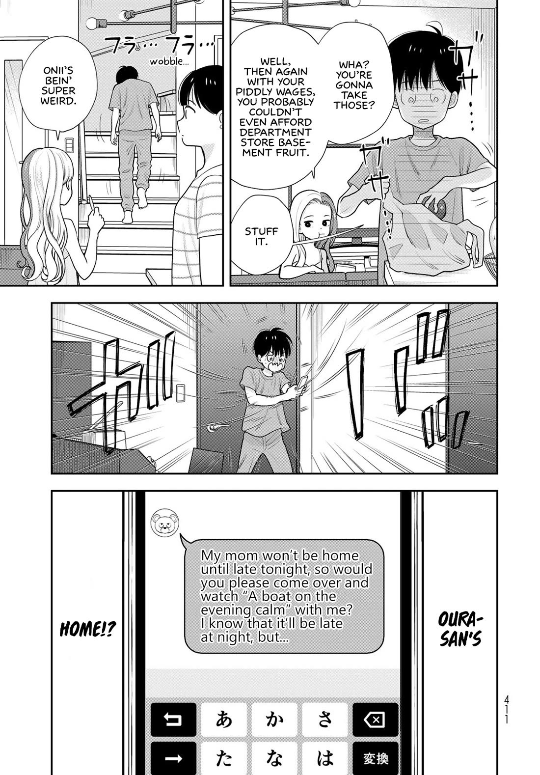 Koitsu-ra no Shoutai ga Onnada to Oredake ga Shitte Iru chapter 20 page 13
