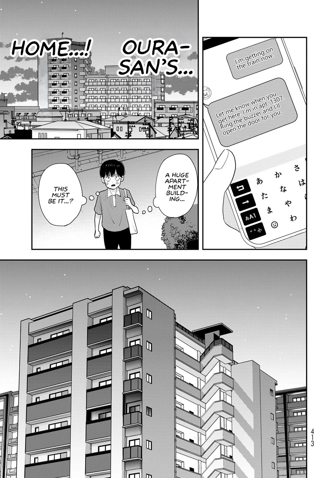 Koitsu-ra no Shoutai ga Onnada to Oredake ga Shitte Iru chapter 20 page 15