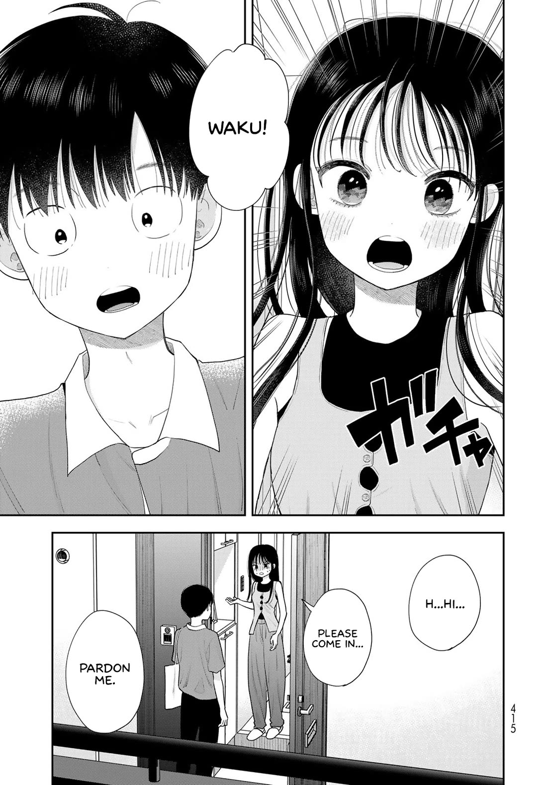 Koitsu-ra no Shoutai ga Onnada to Oredake ga Shitte Iru chapter 20 page 17