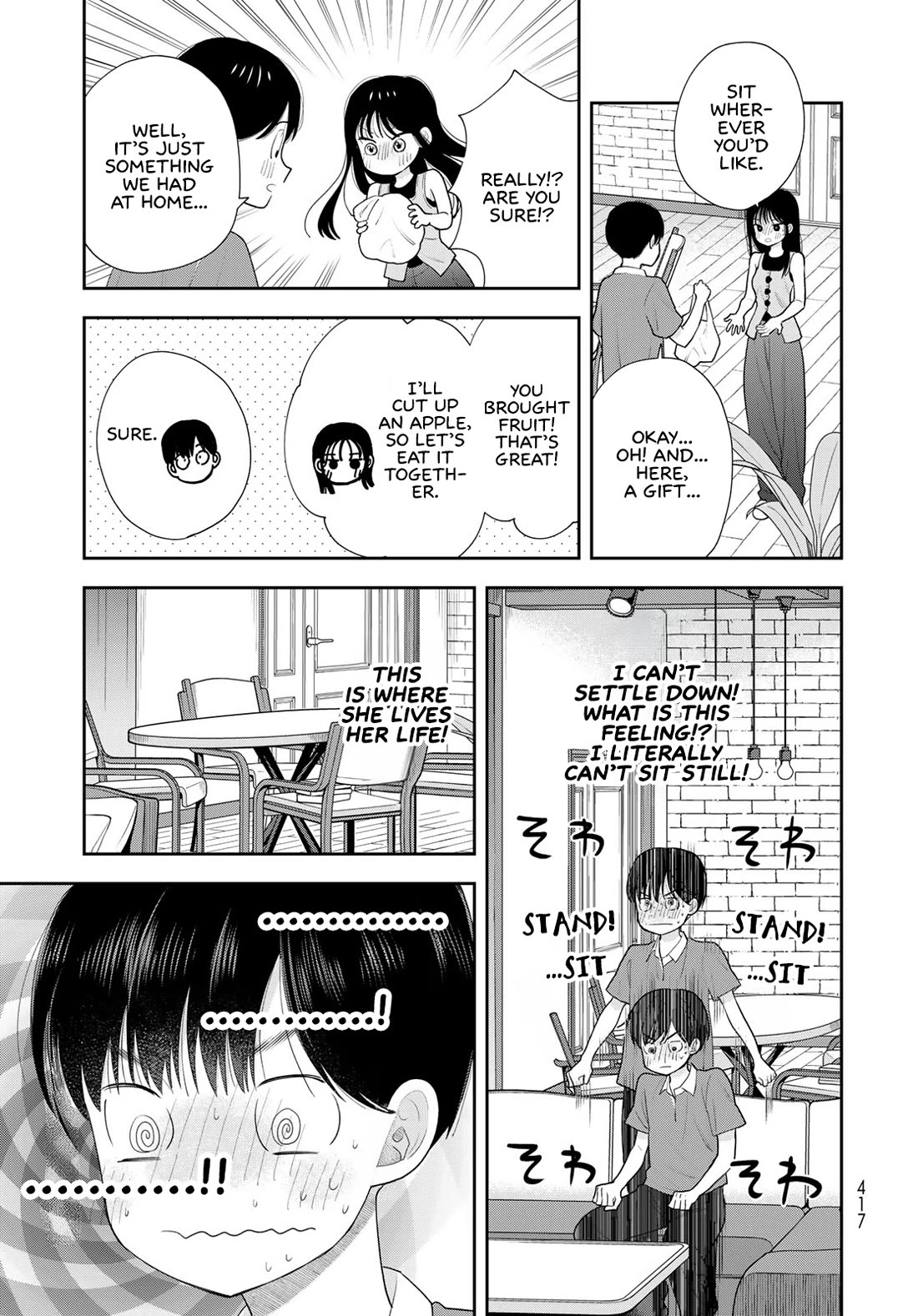 Koitsu-ra no Shoutai ga Onnada to Oredake ga Shitte Iru chapter 20 page 19