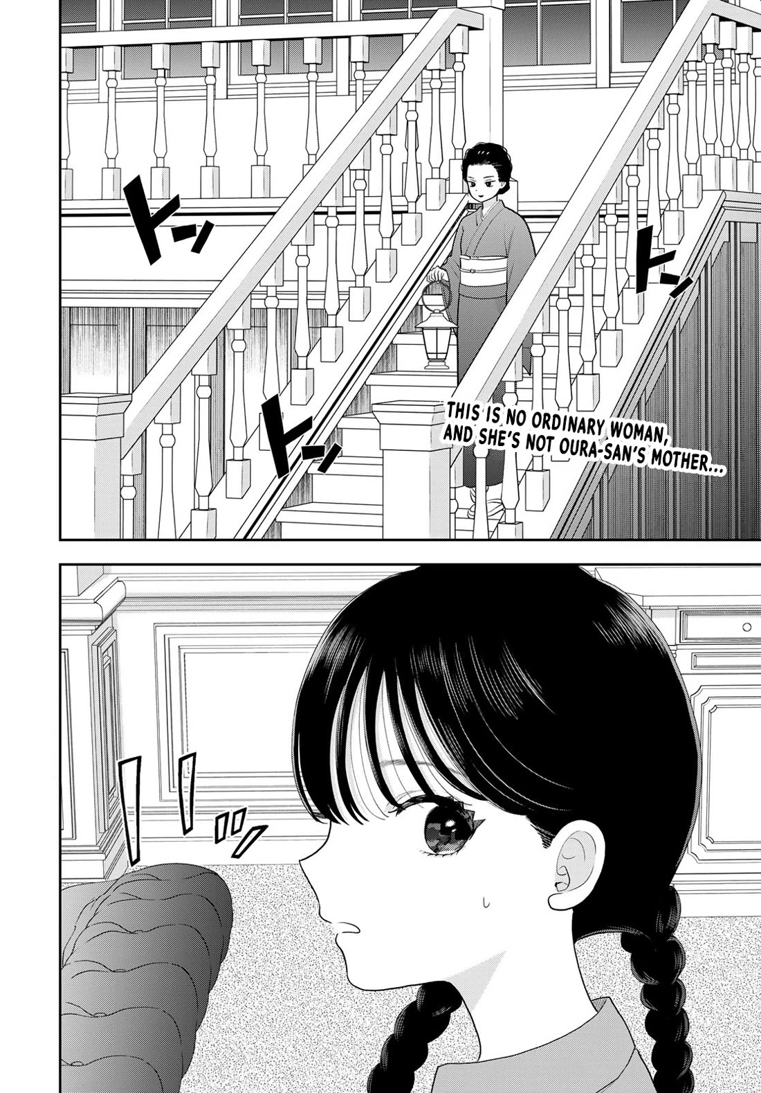 Koitsu-ra no Shoutai ga Onnada to Oredake ga Shitte Iru chapter 20 page 2