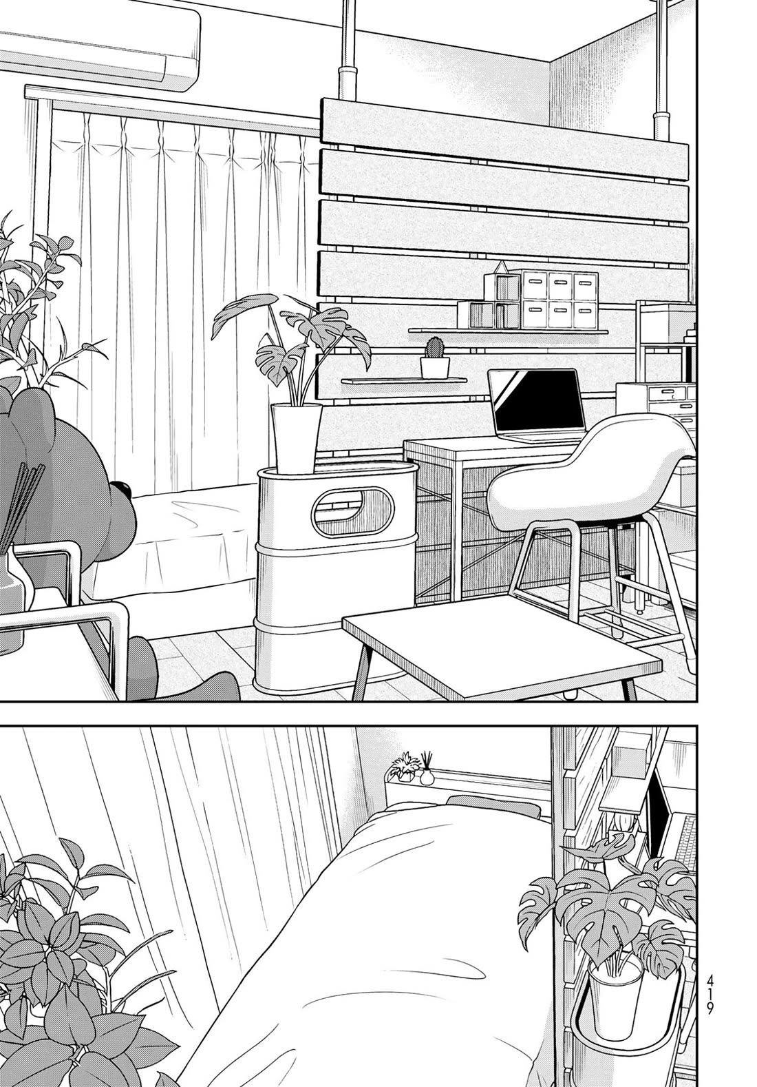 Koitsu-ra no Shoutai ga Onnada to Oredake ga Shitte Iru chapter 20 page 21