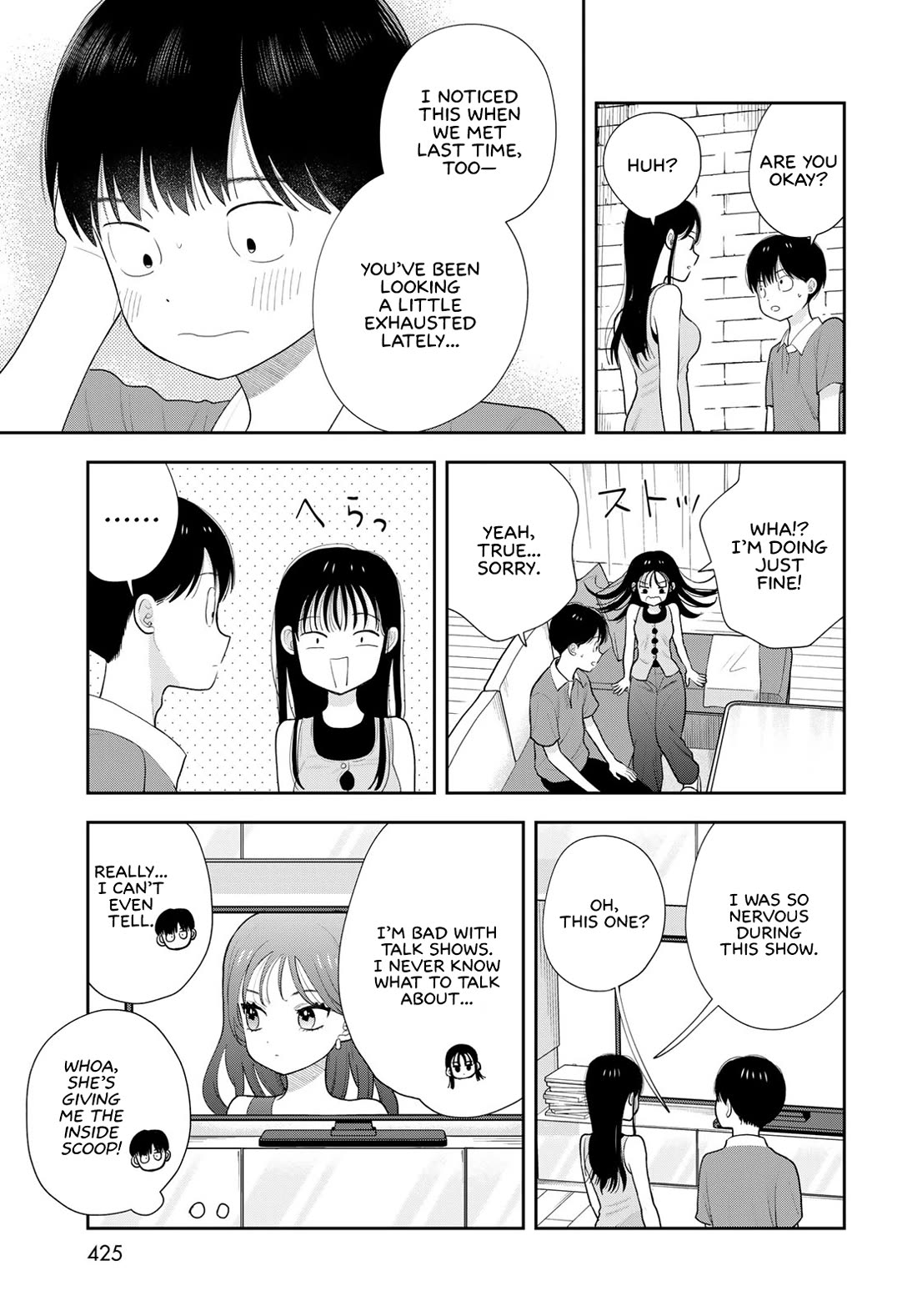 Koitsu-ra no Shoutai ga Onnada to Oredake ga Shitte Iru chapter 20 page 27