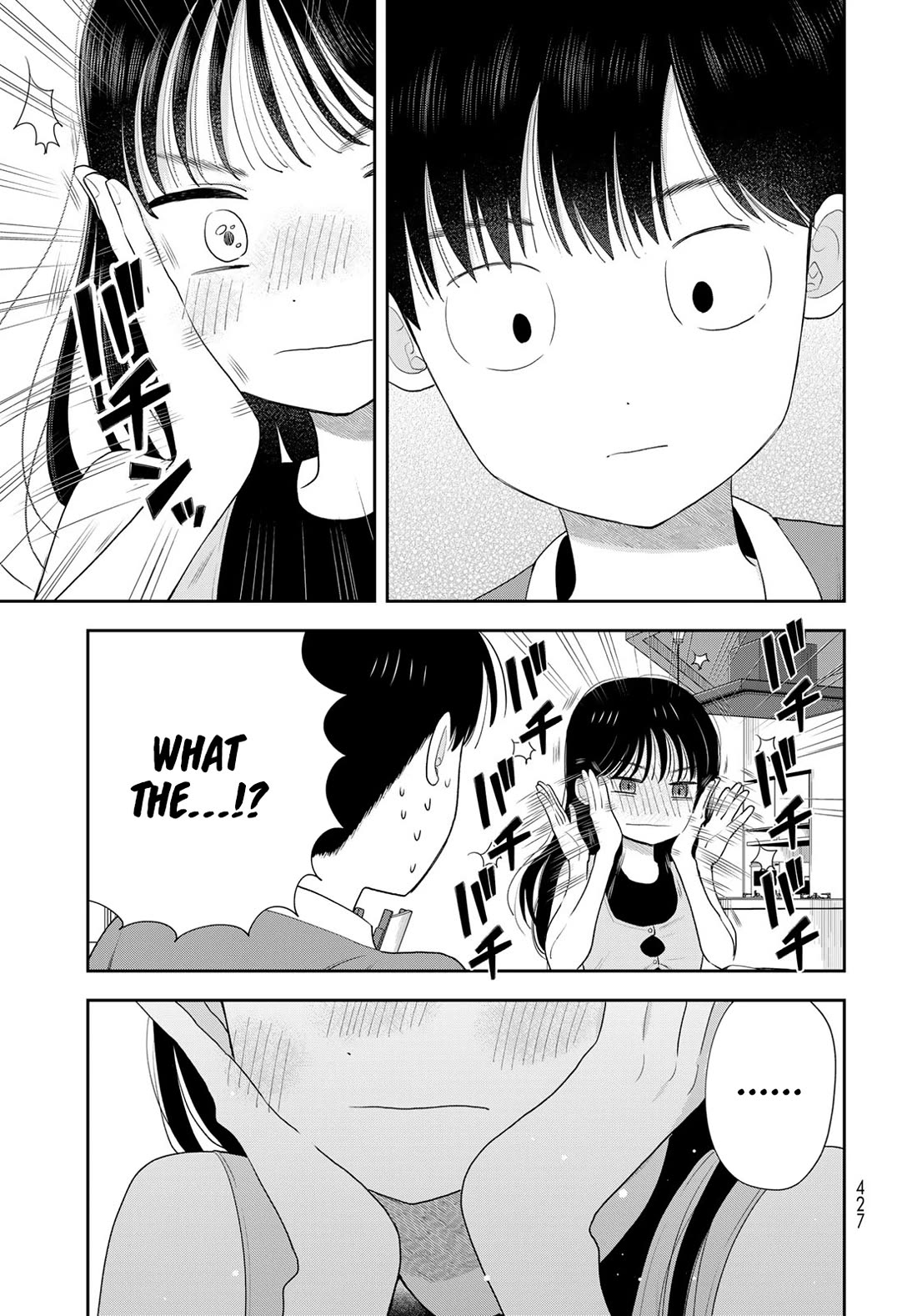 Koitsu-ra no Shoutai ga Onnada to Oredake ga Shitte Iru chapter 20 page 29