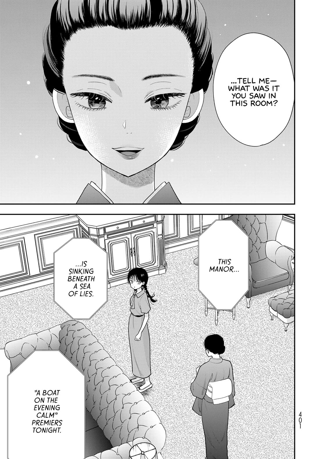 Koitsu-ra no Shoutai ga Onnada to Oredake ga Shitte Iru chapter 20 page 3