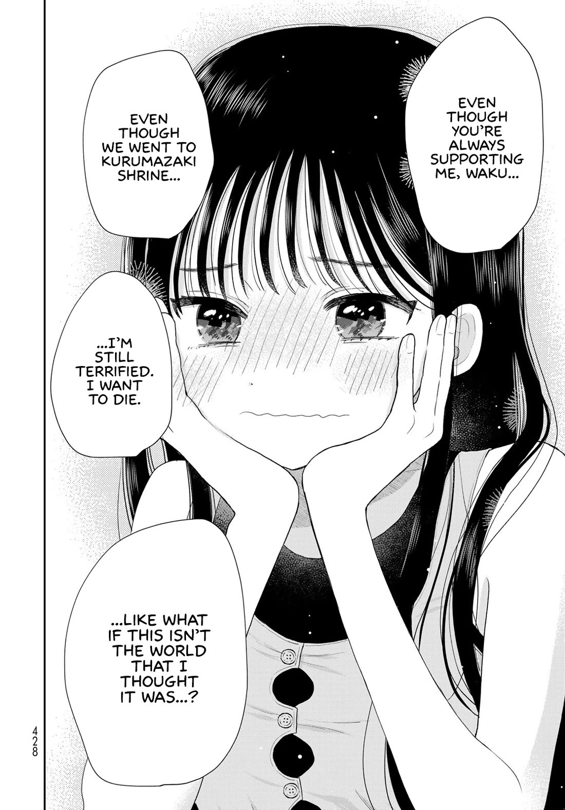Koitsu-ra no Shoutai ga Onnada to Oredake ga Shitte Iru chapter 20 page 30