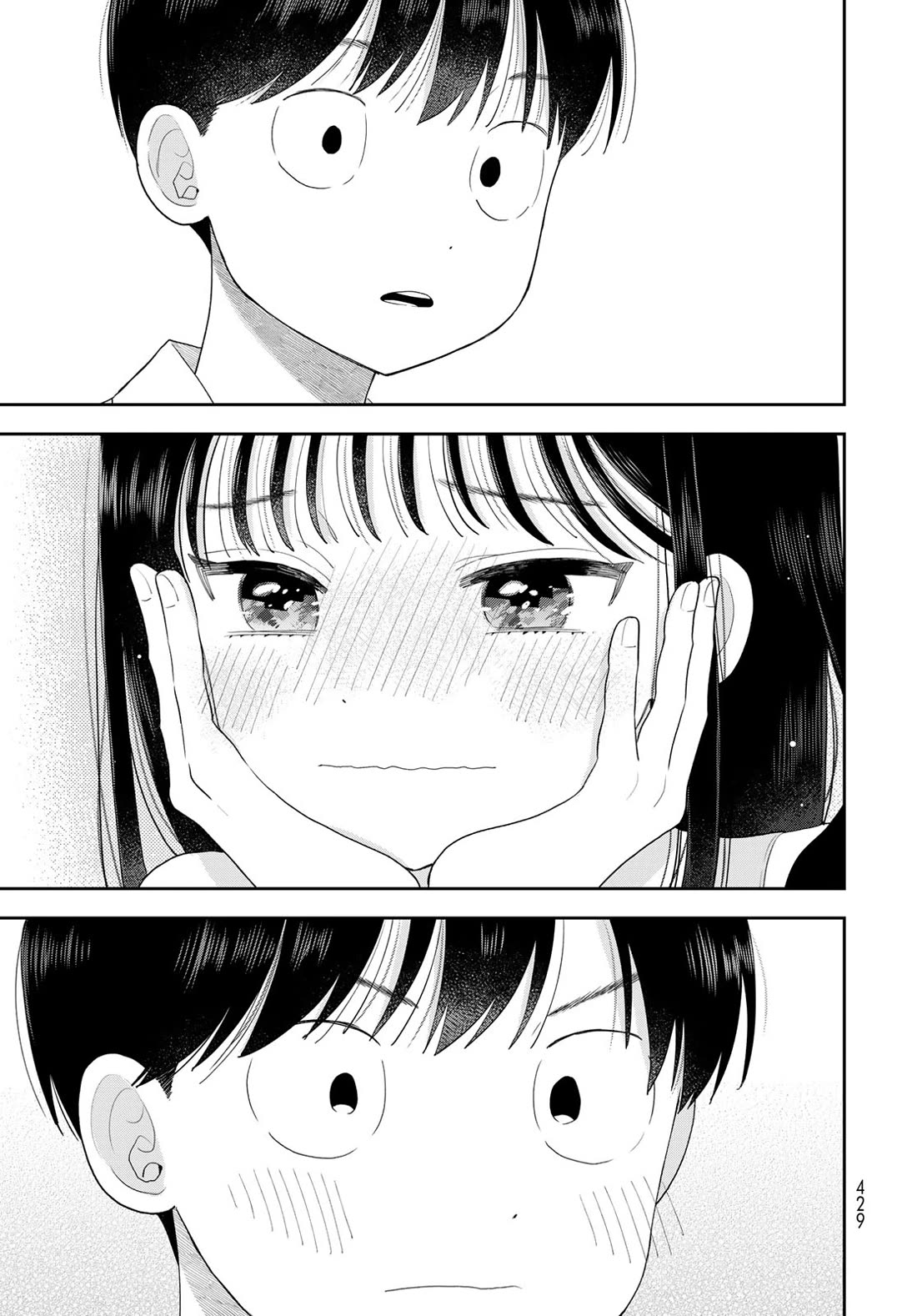 Koitsu-ra no Shoutai ga Onnada to Oredake ga Shitte Iru chapter 20 page 31