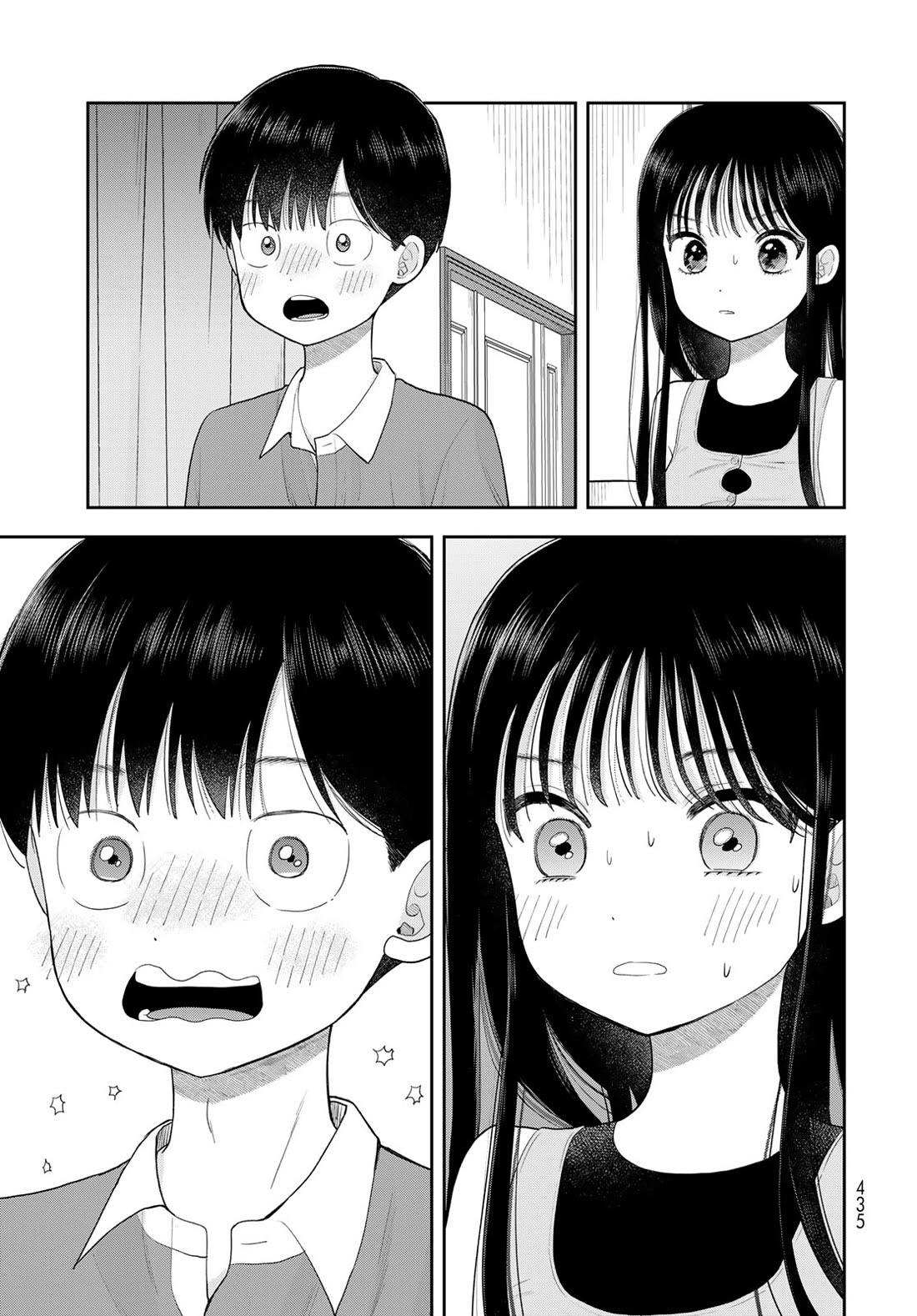 Koitsu-ra no Shoutai ga Onnada to Oredake ga Shitte Iru chapter 20 page 37