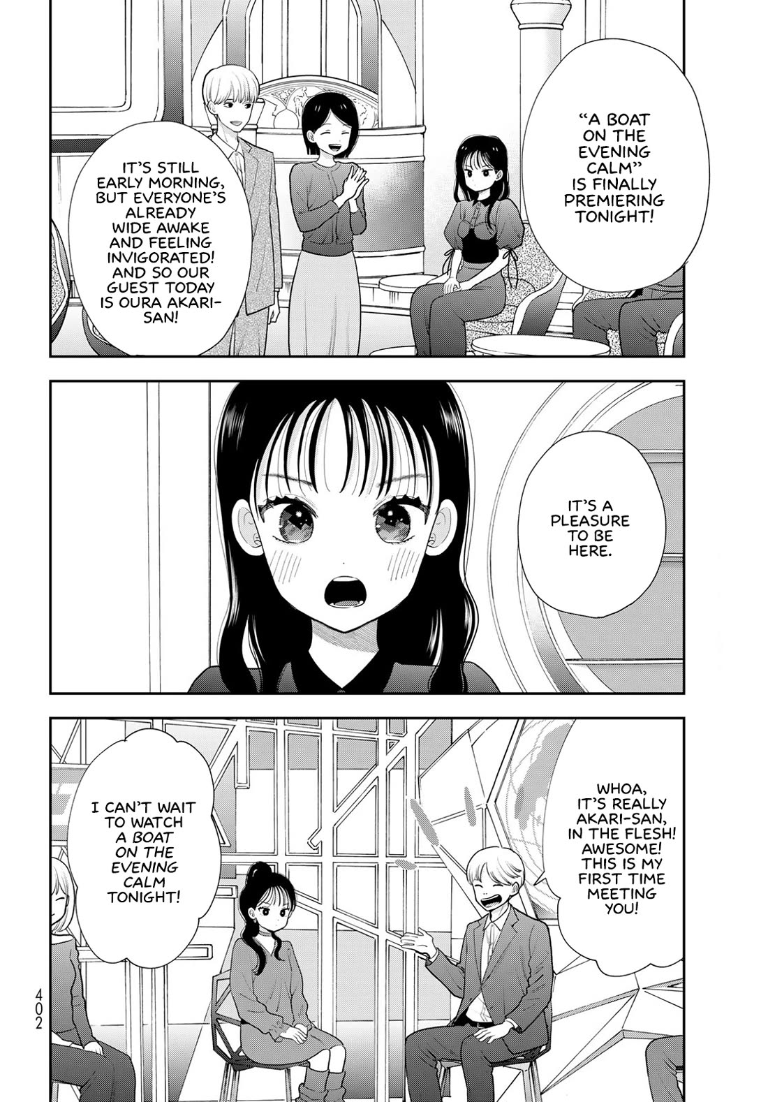 Koitsu-ra no Shoutai ga Onnada to Oredake ga Shitte Iru chapter 20 page 4
