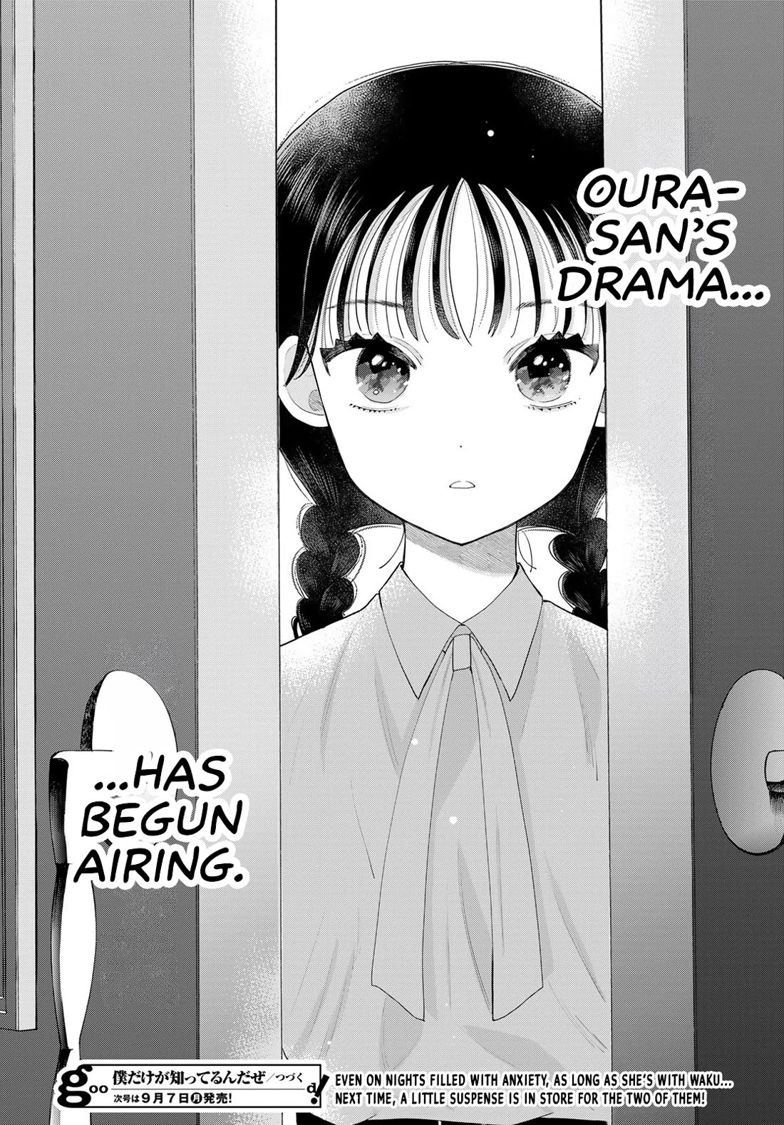 Koitsu-ra no Shoutai ga Onnada to Oredake ga Shitte Iru chapter 20 page 42