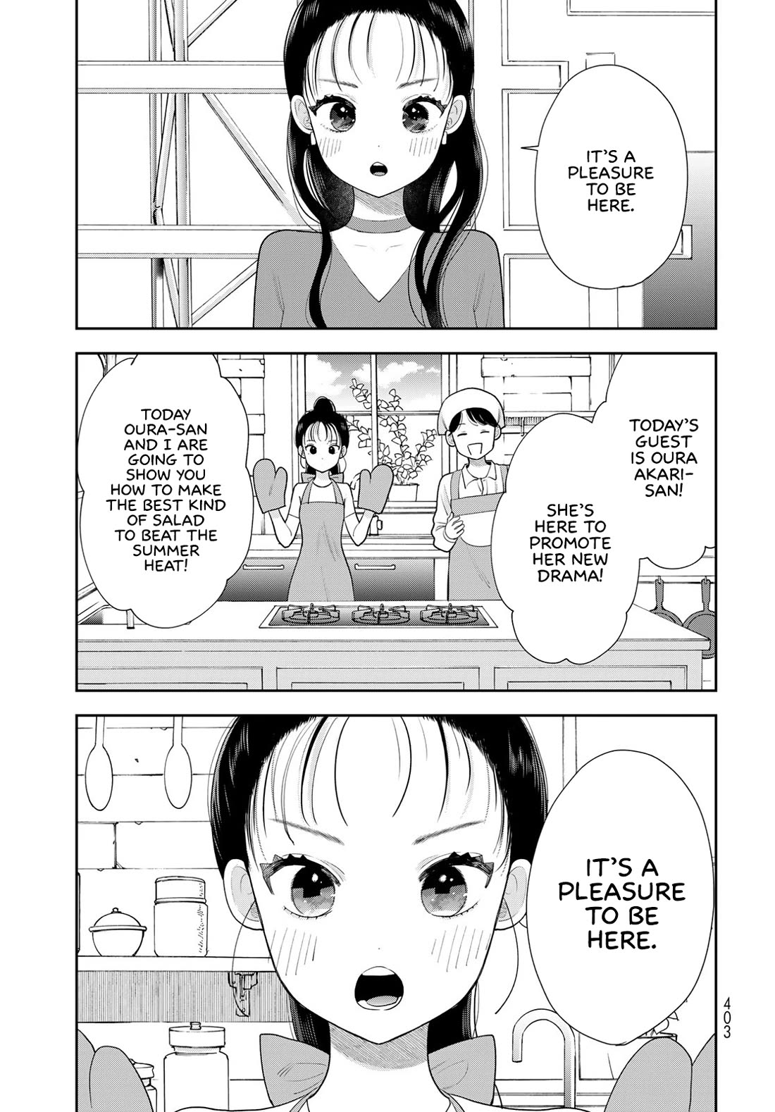 Koitsu-ra no Shoutai ga Onnada to Oredake ga Shitte Iru chapter 20 page 5