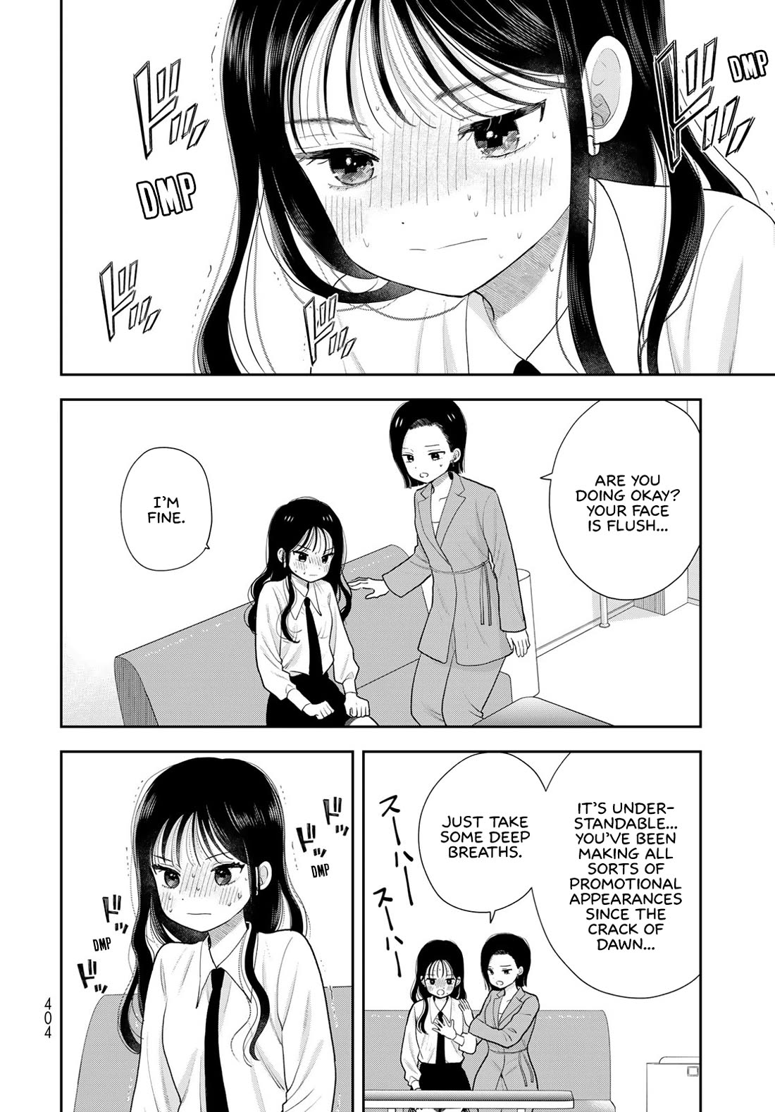 Koitsu-ra no Shoutai ga Onnada to Oredake ga Shitte Iru chapter 20 page 6