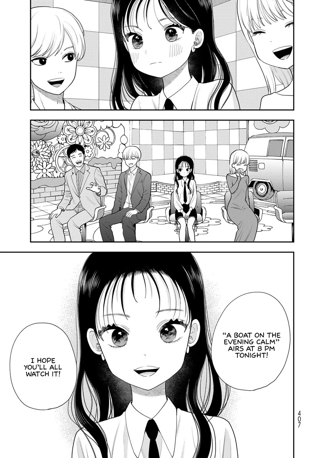 Koitsu-ra no Shoutai ga Onnada to Oredake ga Shitte Iru chapter 20 page 9