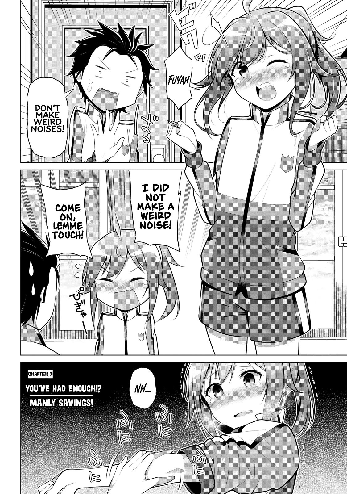Koitsu-ra no Shoutai ga Onnada to Oredake ga Shitte Iru chapter 3 page 1