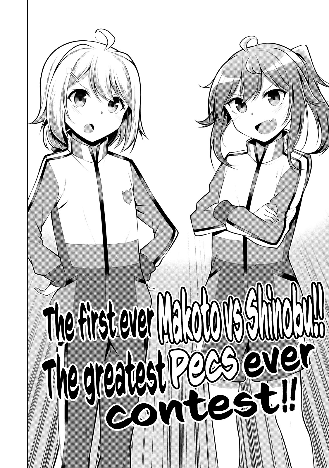 Koitsu-ra no Shoutai ga Onnada to Oredake ga Shitte Iru chapter 3 page 14