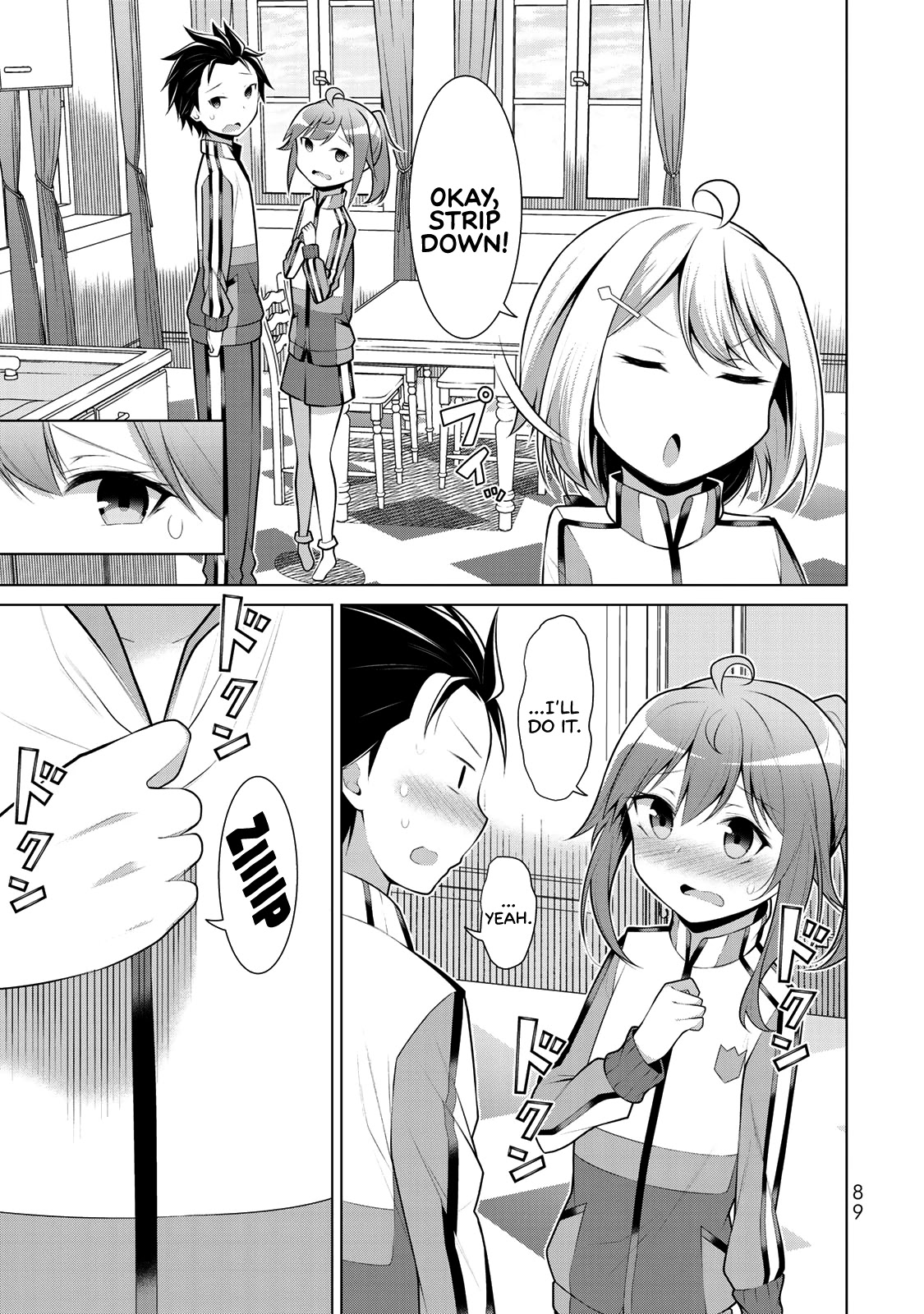 Koitsu-ra no Shoutai ga Onnada to Oredake ga Shitte Iru chapter 3 page 15