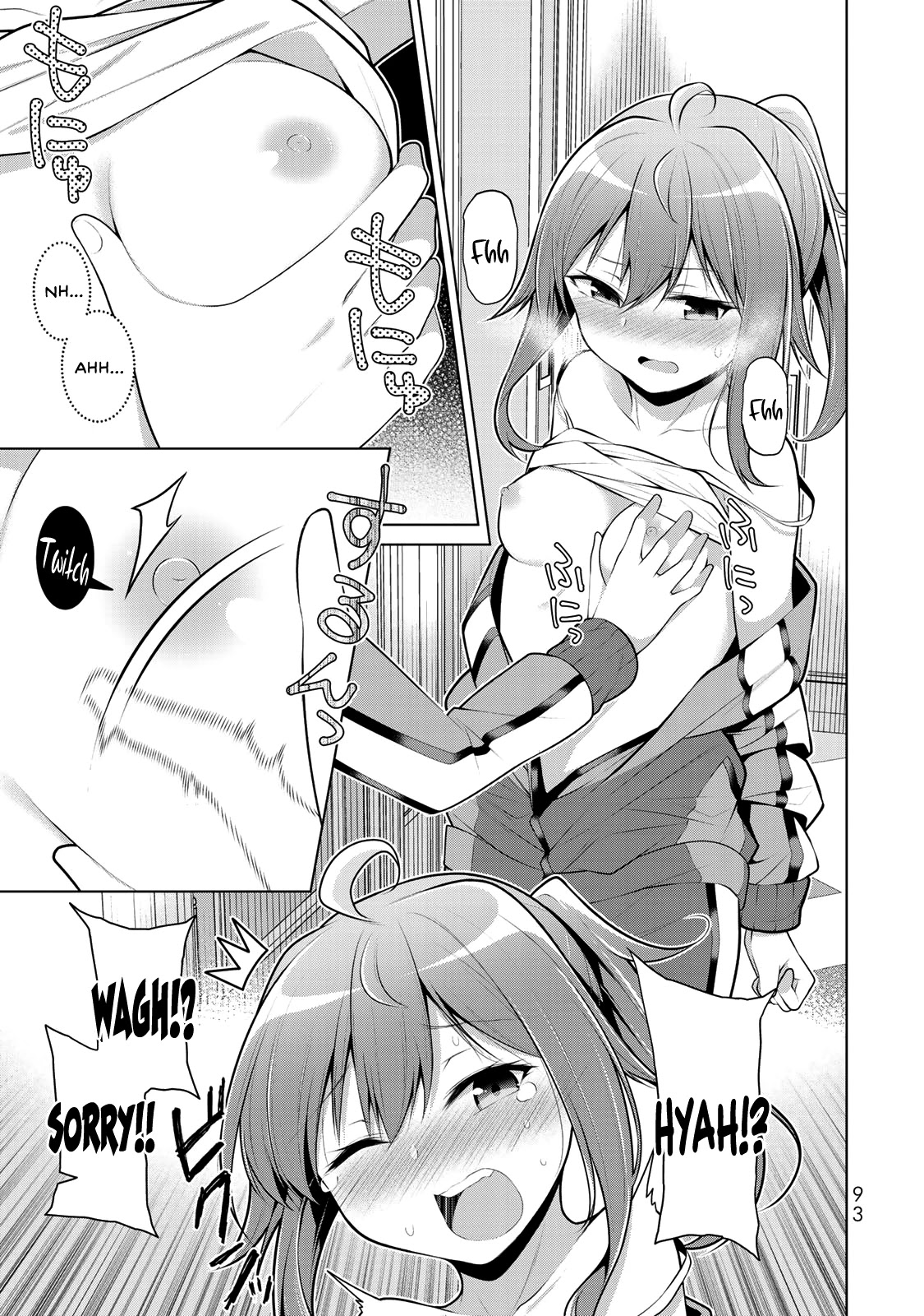 Koitsu-ra no Shoutai ga Onnada to Oredake ga Shitte Iru chapter 3 page 19