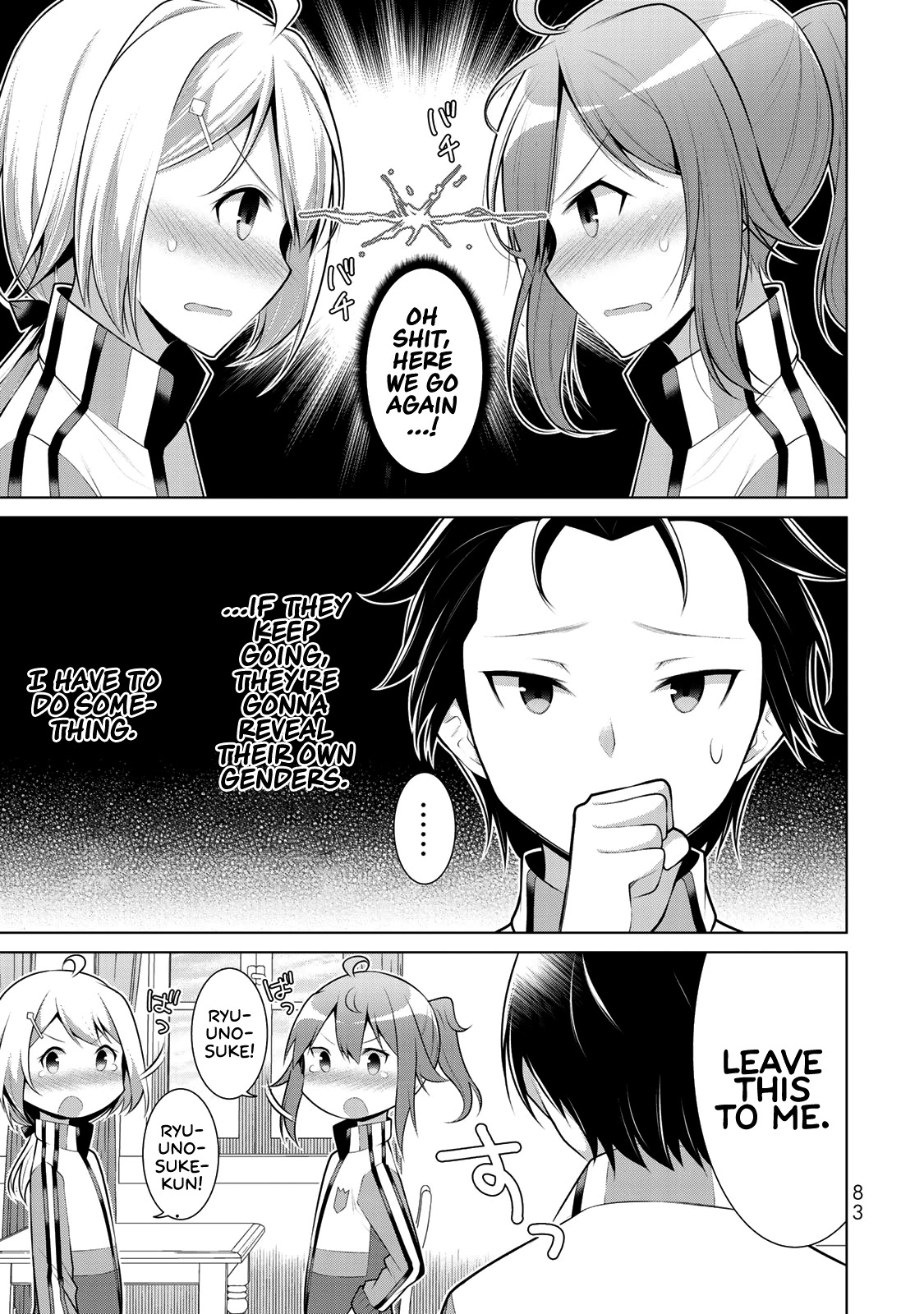 Koitsu-ra no Shoutai ga Onnada to Oredake ga Shitte Iru chapter 3 page 9