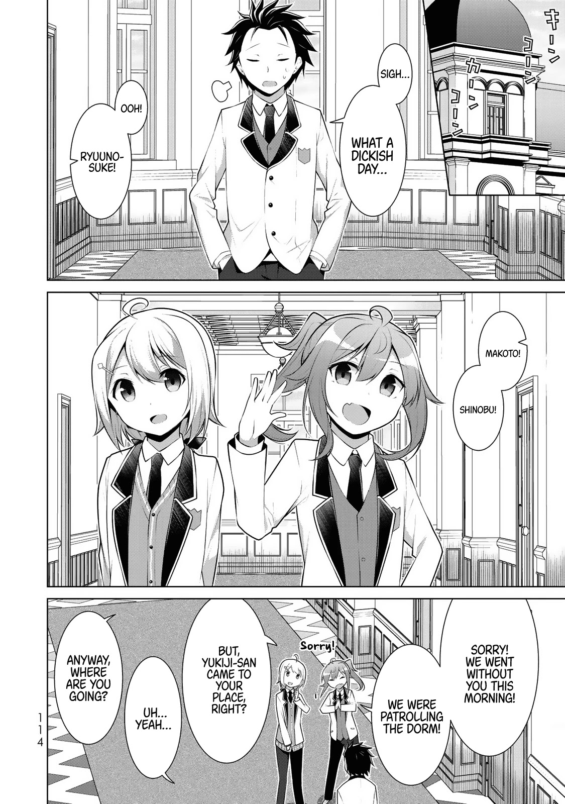 Koitsu-ra no Shoutai ga Onnada to Oredake ga Shitte Iru chapter 4 page 11
