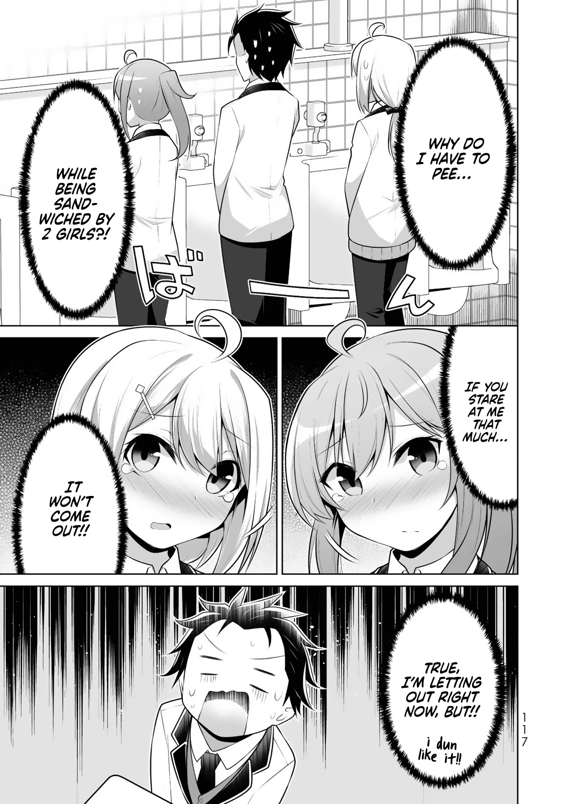 Koitsu-ra no Shoutai ga Onnada to Oredake ga Shitte Iru chapter 4 page 14