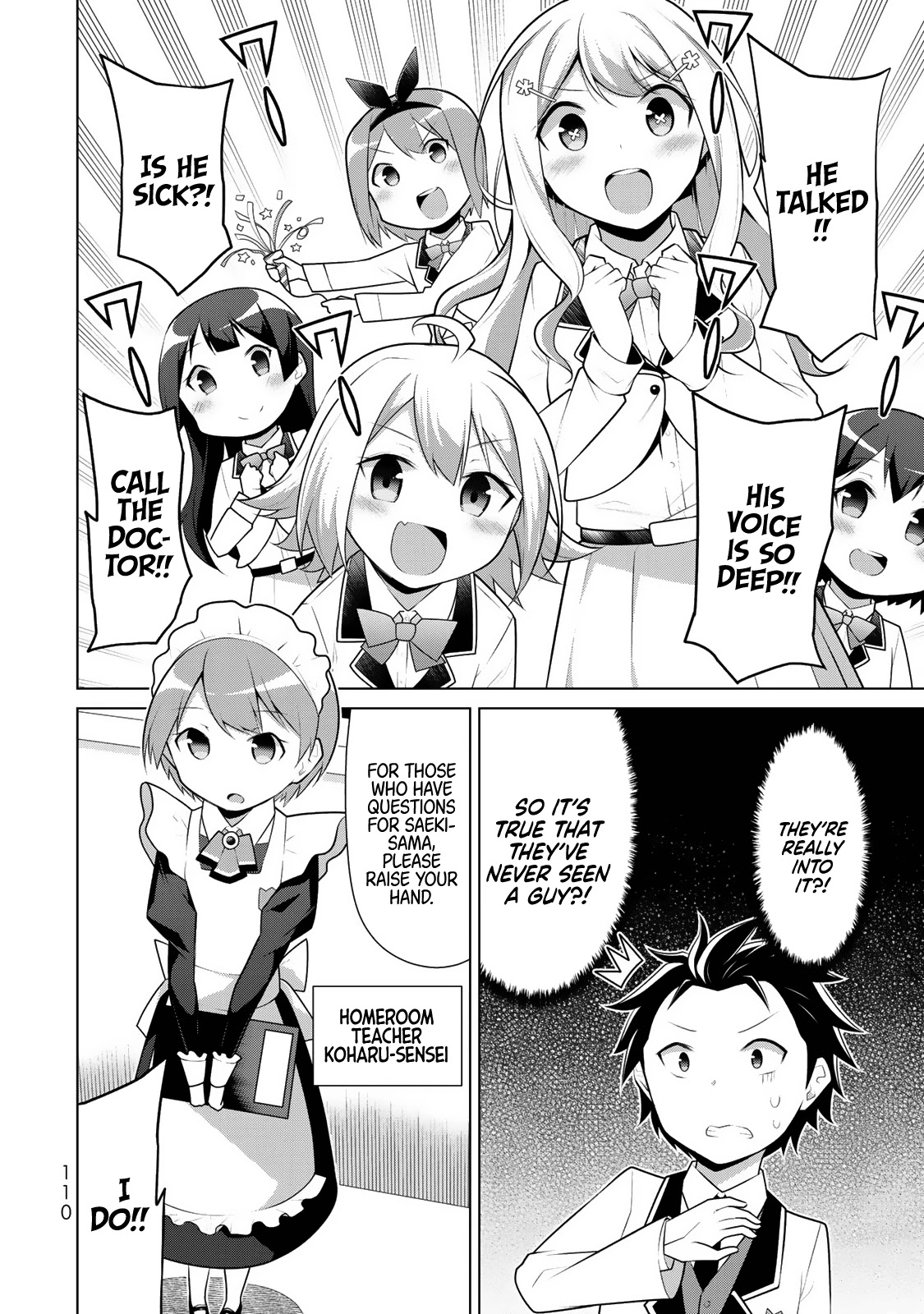 Koitsu-ra no Shoutai ga Onnada to Oredake ga Shitte Iru chapter 4 page 7