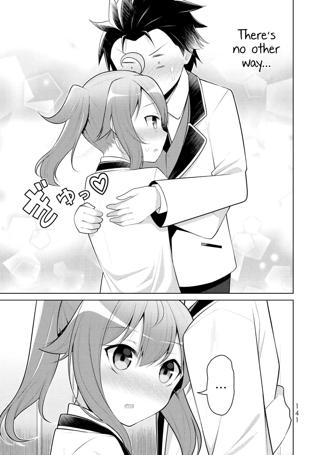 Koitsu-ra no Shoutai ga Onnada to Oredake ga Shitte Iru chapter 5 page 13