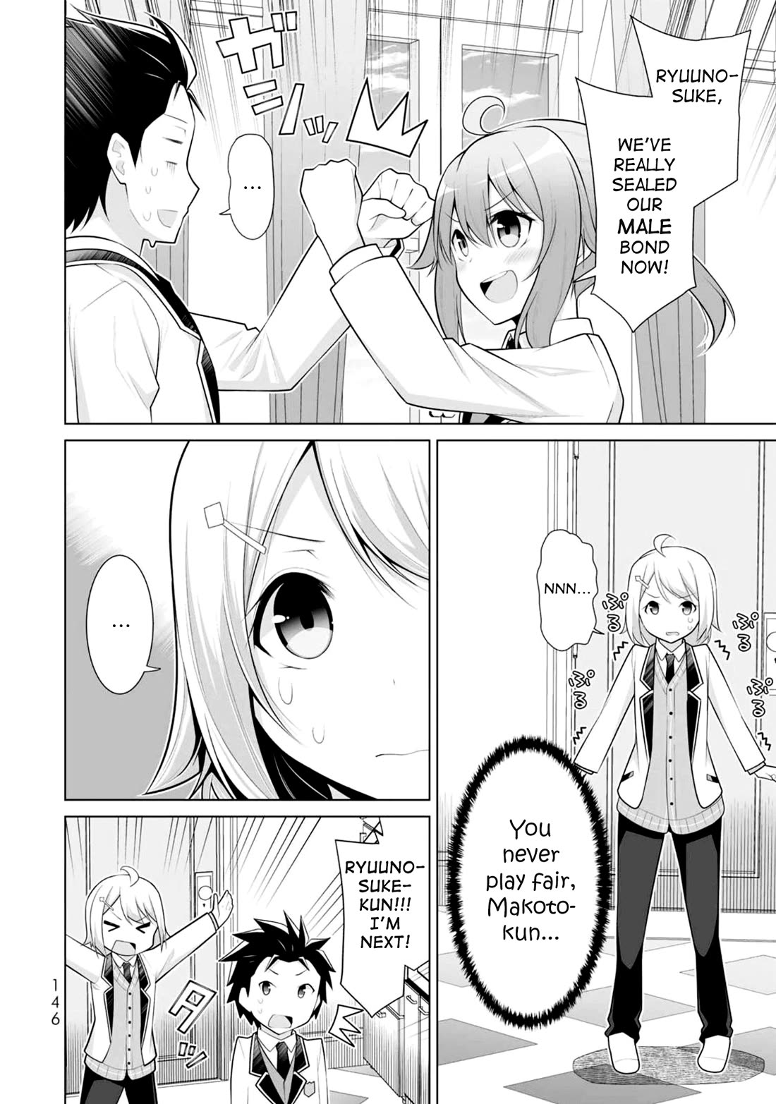 Koitsu-ra no Shoutai ga Onnada to Oredake ga Shitte Iru chapter 5 page 18