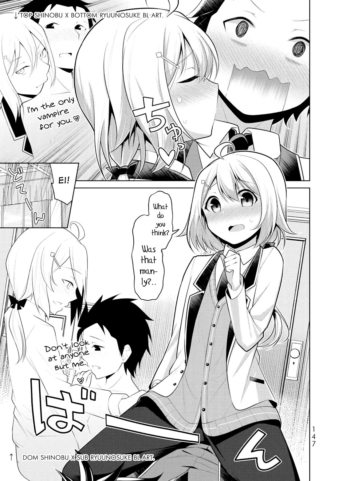 Koitsu-ra no Shoutai ga Onnada to Oredake ga Shitte Iru chapter 5 page 19