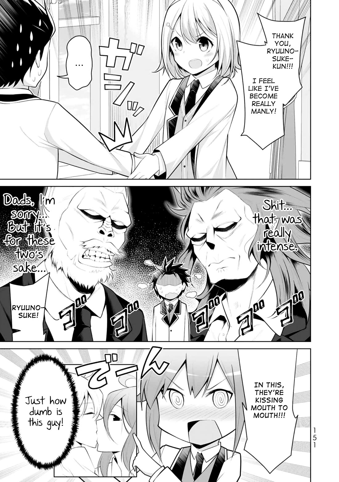 Koitsu-ra no Shoutai ga Onnada to Oredake ga Shitte Iru chapter 5 page 23