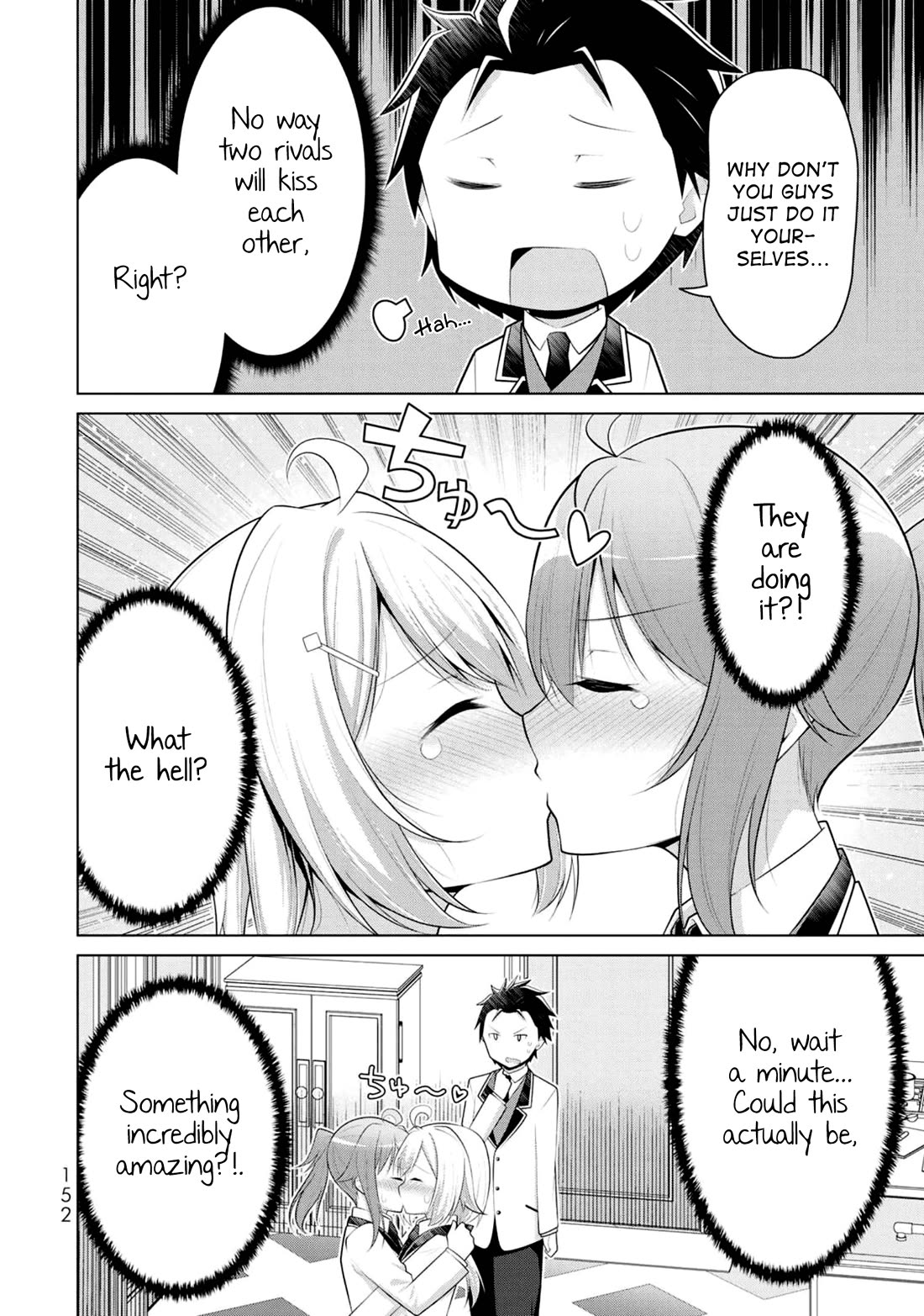 Koitsu-ra no Shoutai ga Onnada to Oredake ga Shitte Iru chapter 5 page 24