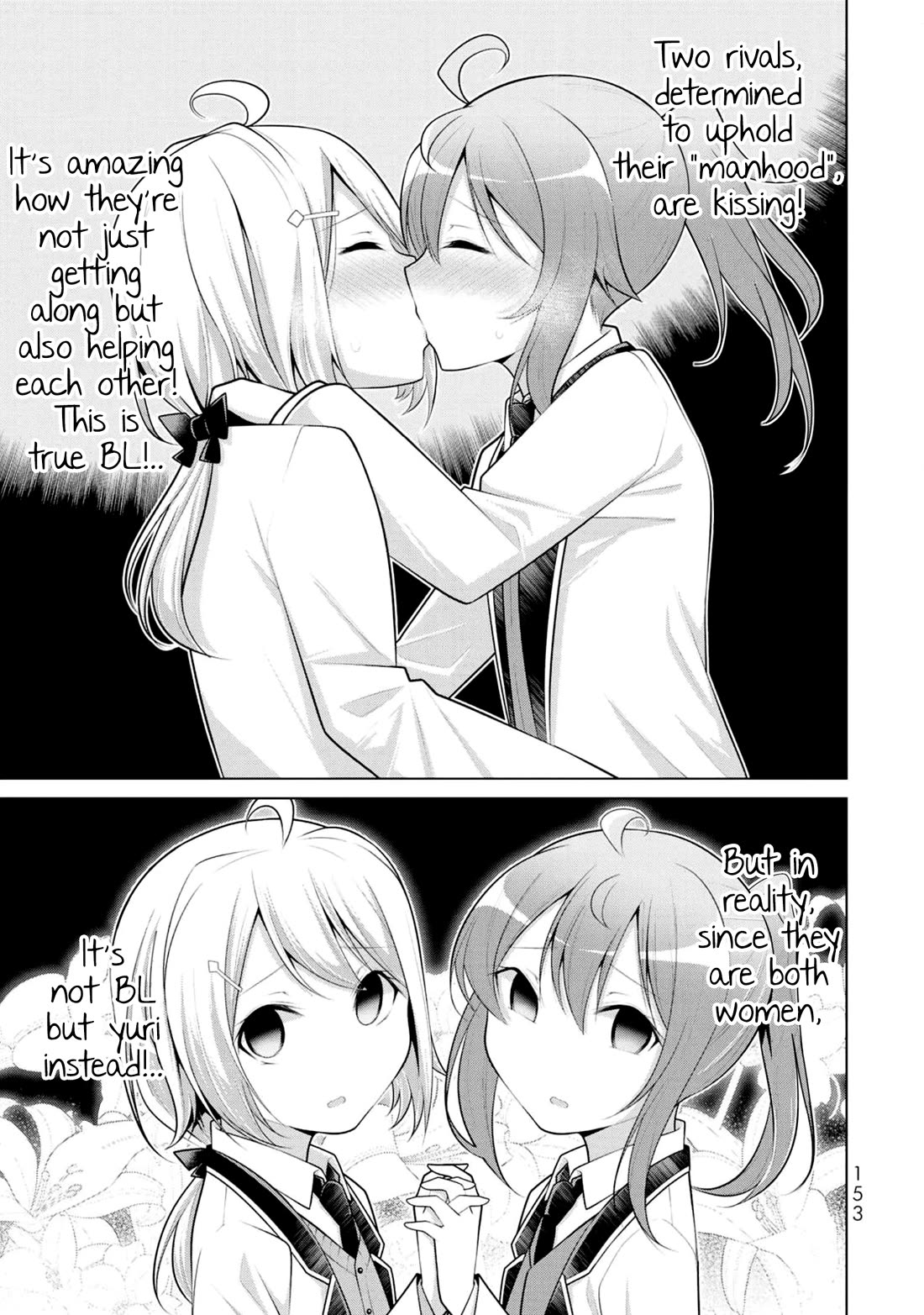 Koitsu-ra no Shoutai ga Onnada to Oredake ga Shitte Iru chapter 5 page 25