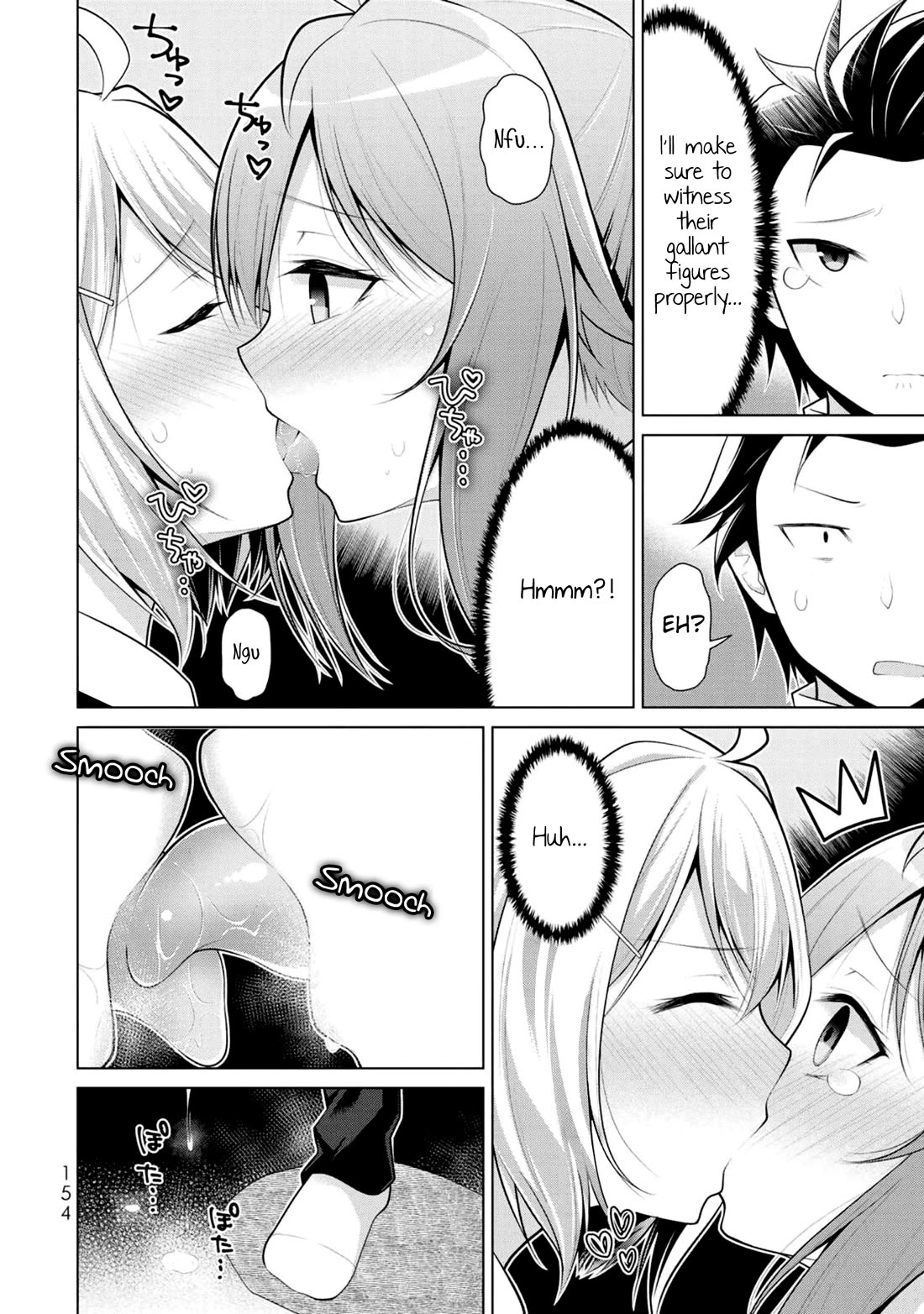 Koitsu-ra no Shoutai ga Onnada to Oredake ga Shitte Iru chapter 5 page 26