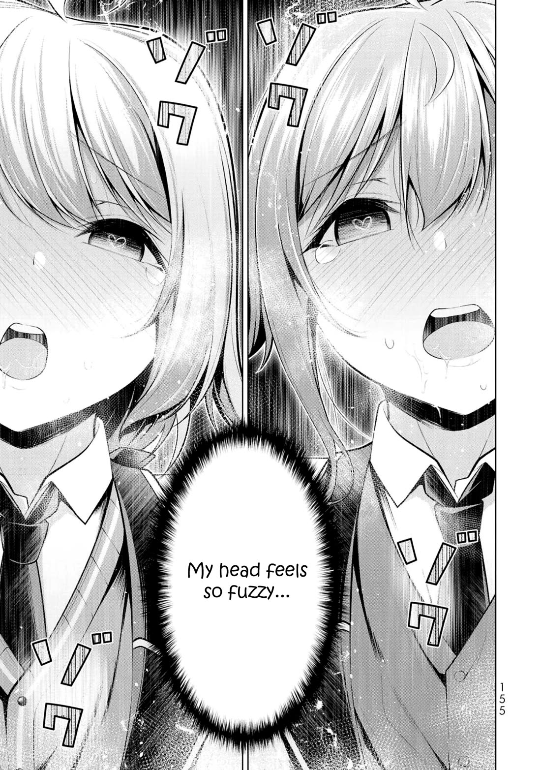 Koitsu-ra no Shoutai ga Onnada to Oredake ga Shitte Iru chapter 5 page 27