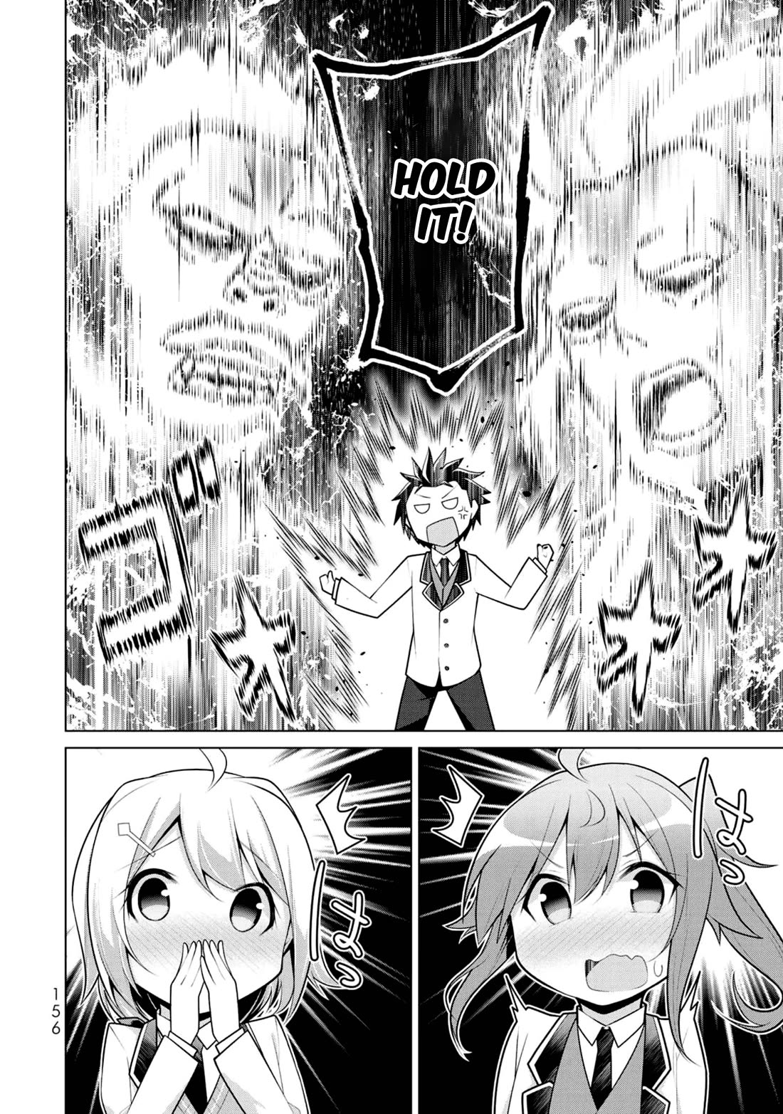 Koitsu-ra no Shoutai ga Onnada to Oredake ga Shitte Iru chapter 5 page 28