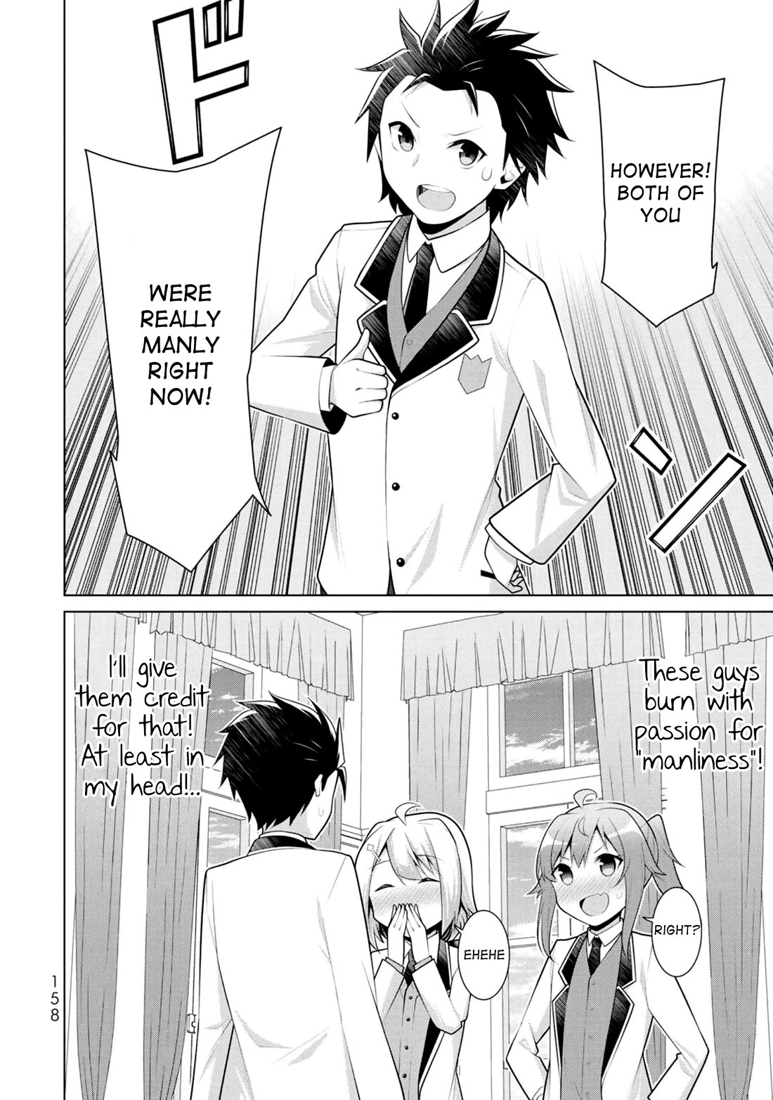 Koitsu-ra no Shoutai ga Onnada to Oredake ga Shitte Iru chapter 5 page 30