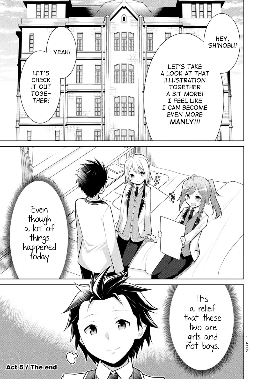 Koitsu-ra no Shoutai ga Onnada to Oredake ga Shitte Iru chapter 5 page 31